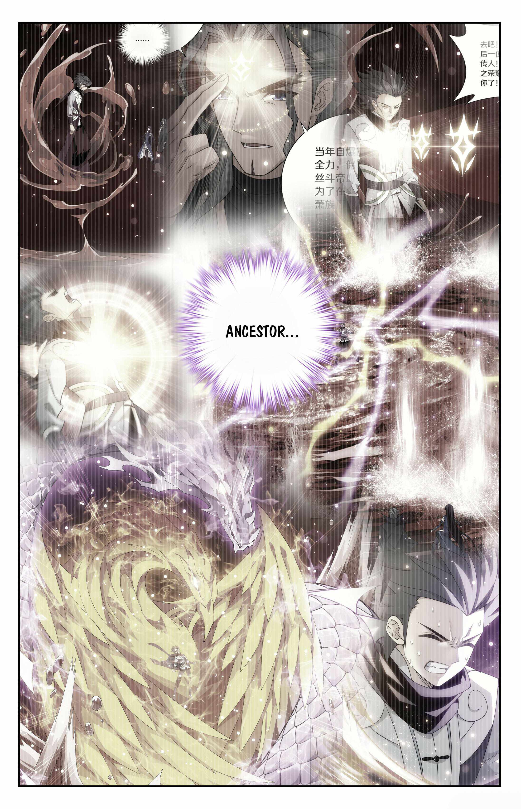 BATTLE THROUGH THE HEAVENS Chapter 404 - Page 13 in English