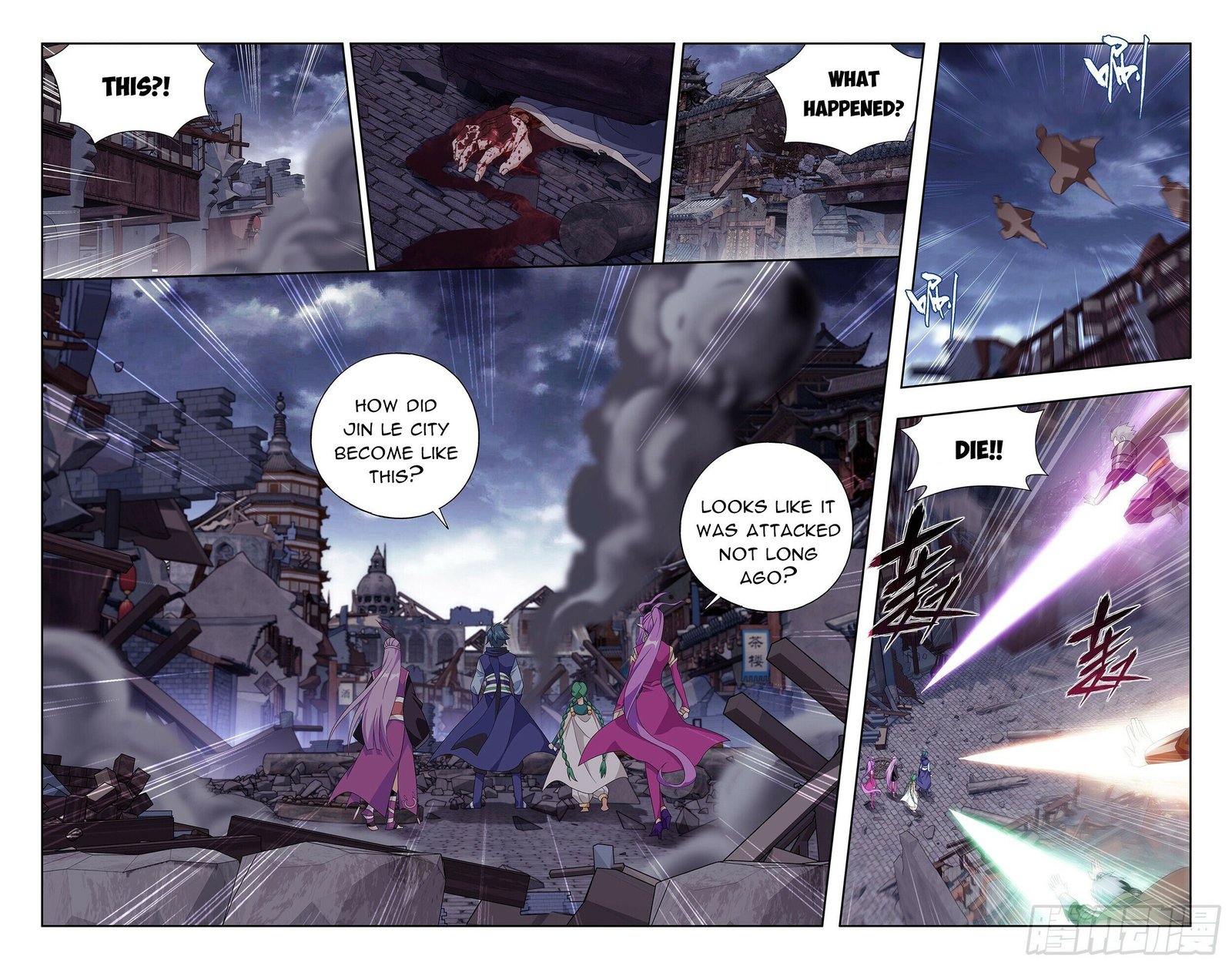 BATTLE THROUGH THE HEAVENS Chapter 405 - Page 10 in English