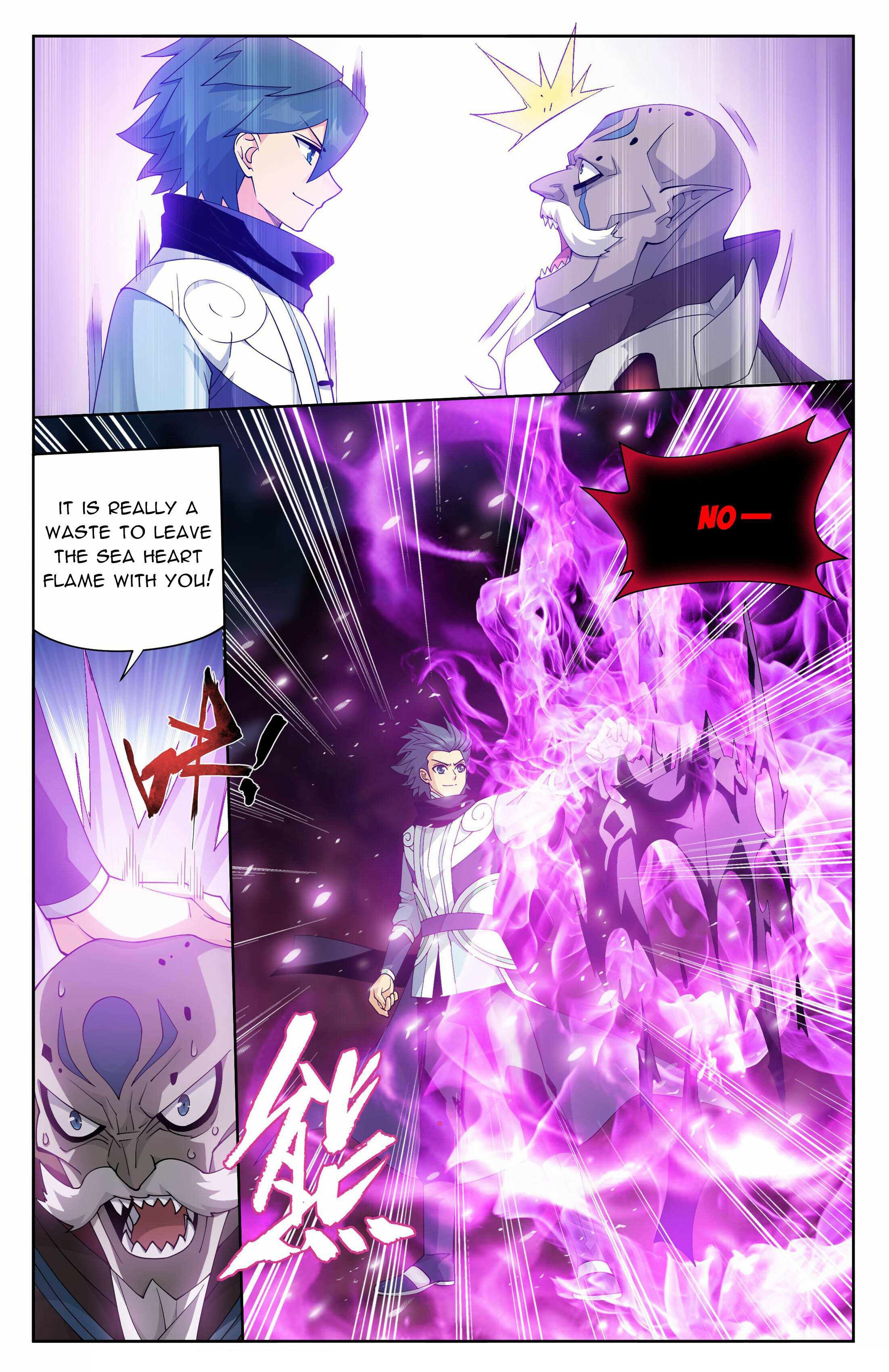 BATTLE THROUGH THE HEAVENS Chapter 406 - Page 12 in English