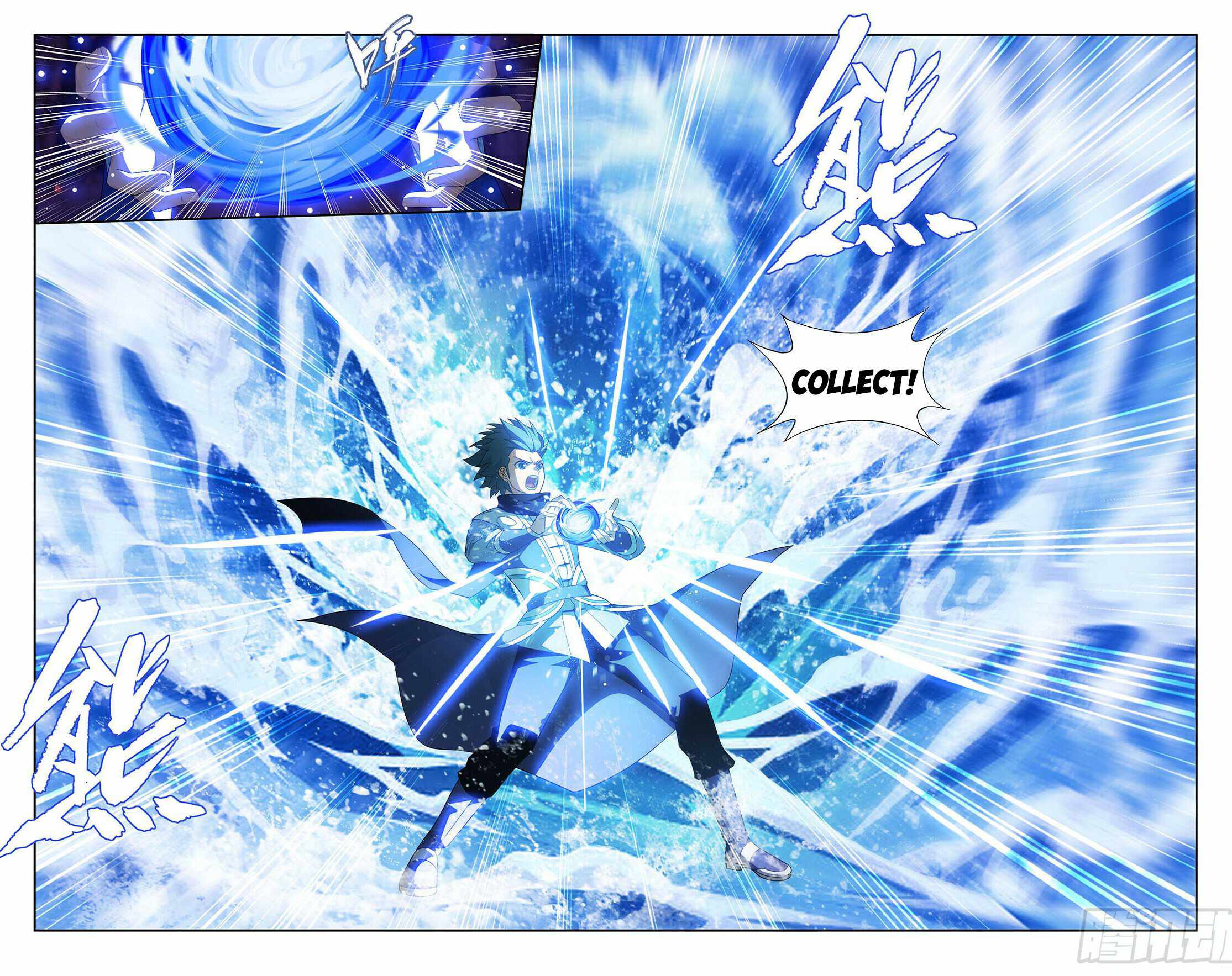 BATTLE THROUGH THE HEAVENS Chapter 406 - Page 14 in English