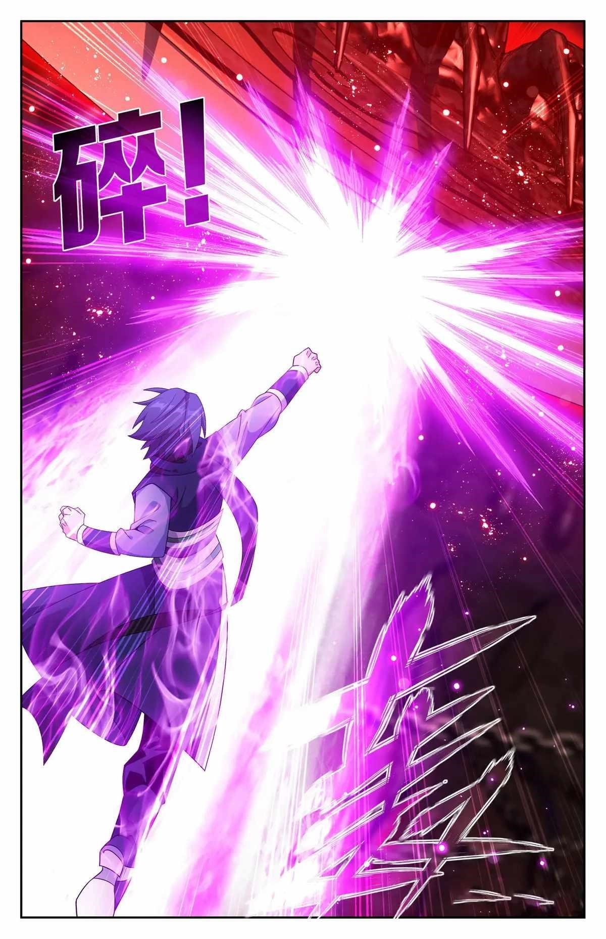BATTLE THROUGH THE HEAVENS Chapter 407 - Page 16 in English