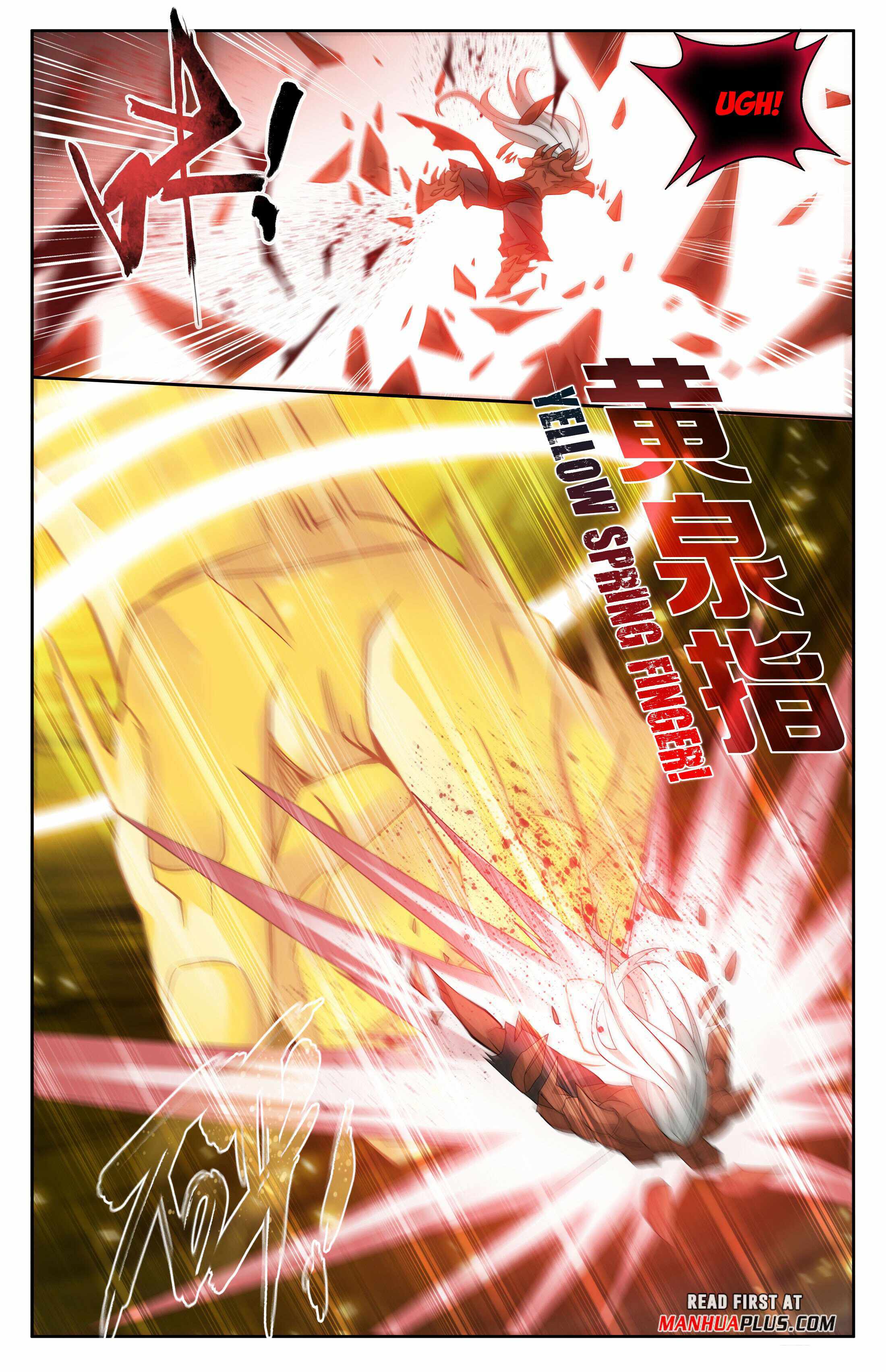 BATTLE THROUGH THE HEAVENS Chapter 408 - Page 16 in English