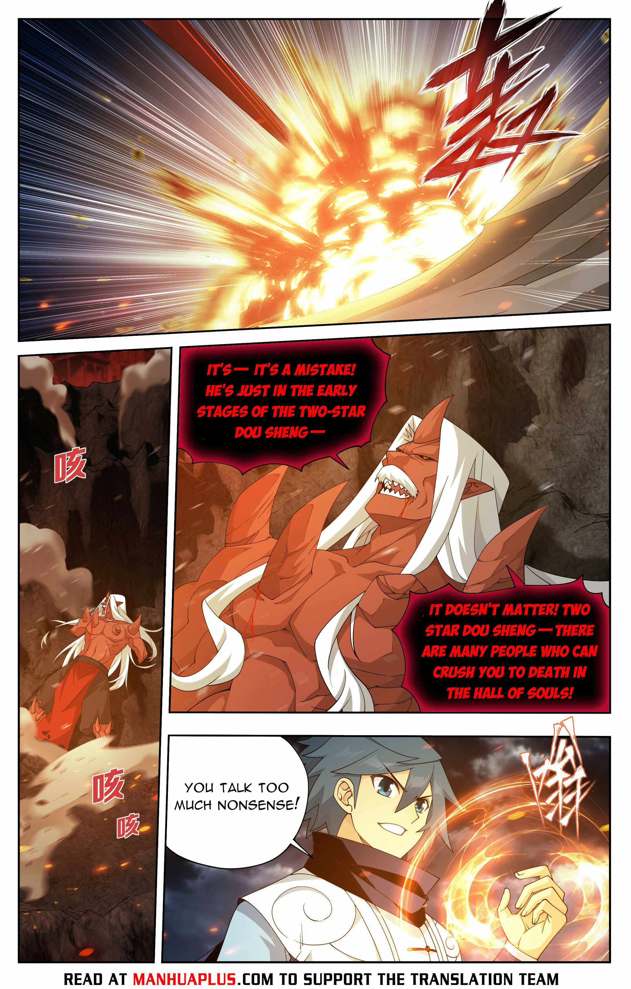 BATTLE THROUGH THE HEAVENS Chapter 408 - Page 17 in English