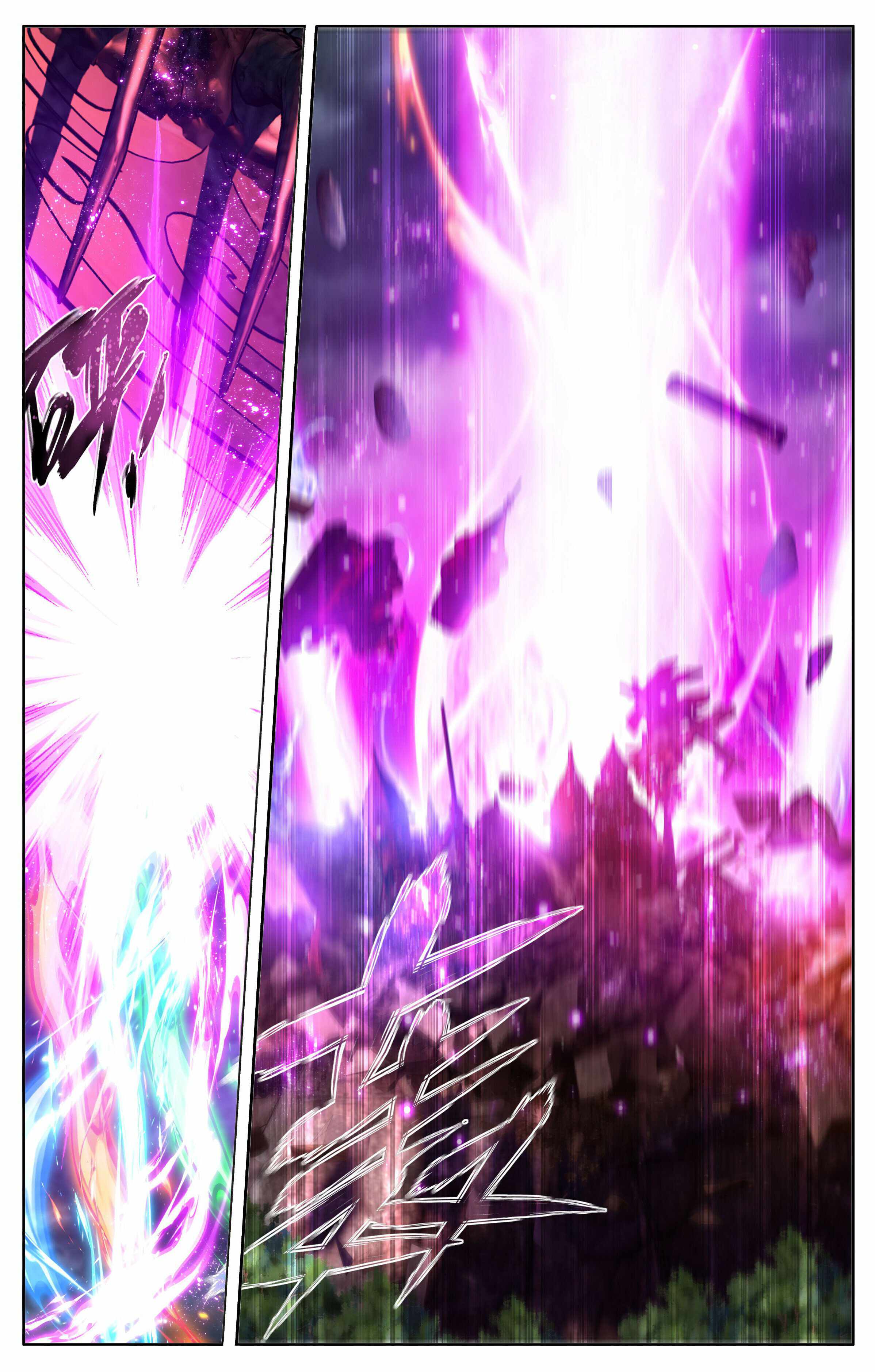 BATTLE THROUGH THE HEAVENS Chapter 408 - Page 3 in English