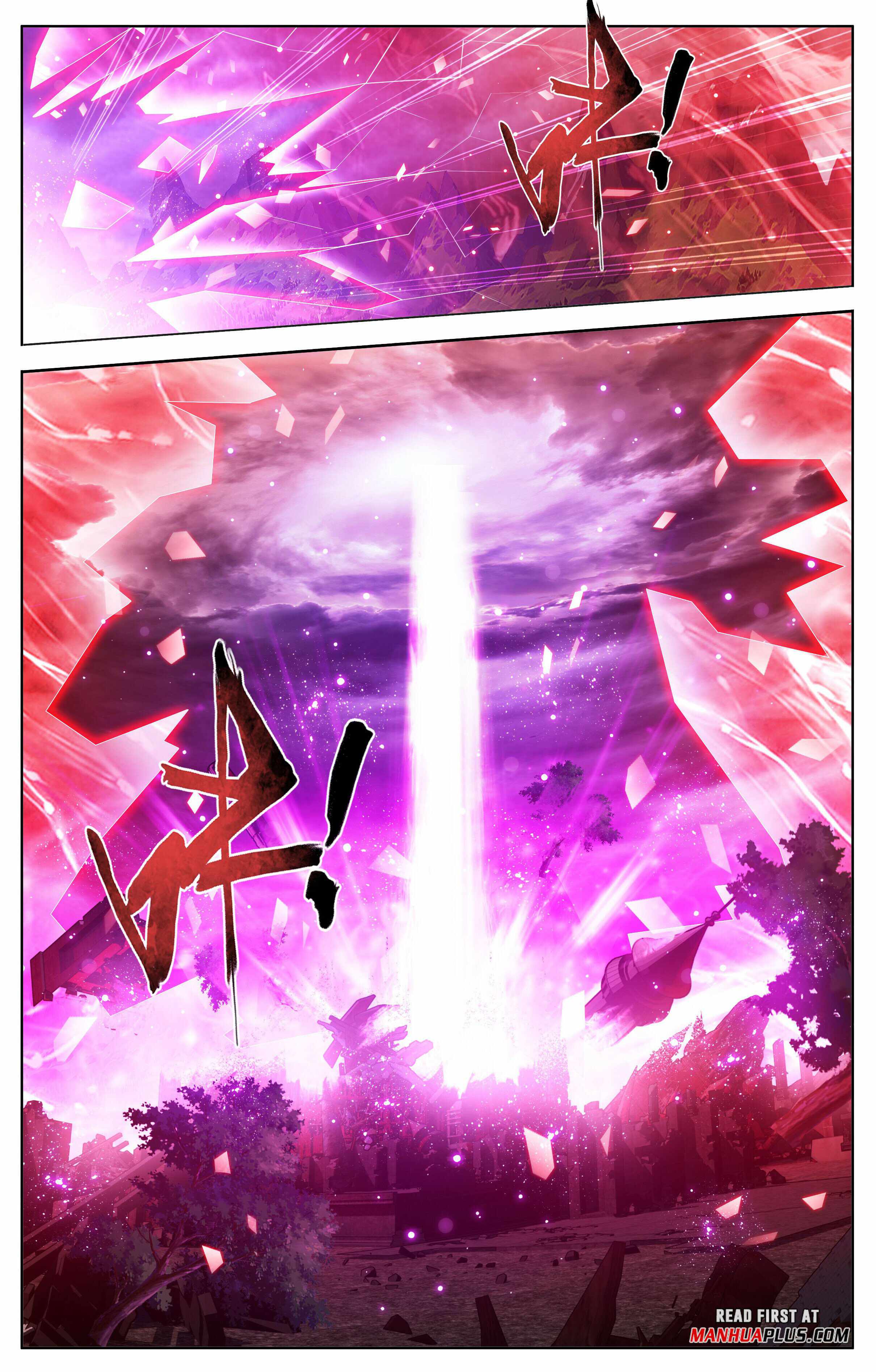 BATTLE THROUGH THE HEAVENS Chapter 408 - Page 4 in English