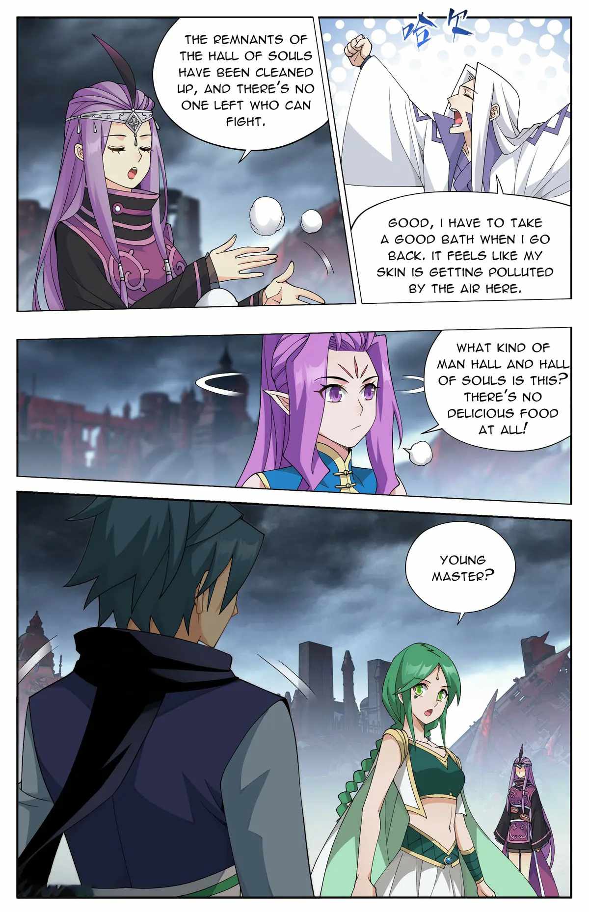 BATTLE THROUGH THE HEAVENS Chapter 409 - Page 15 in English