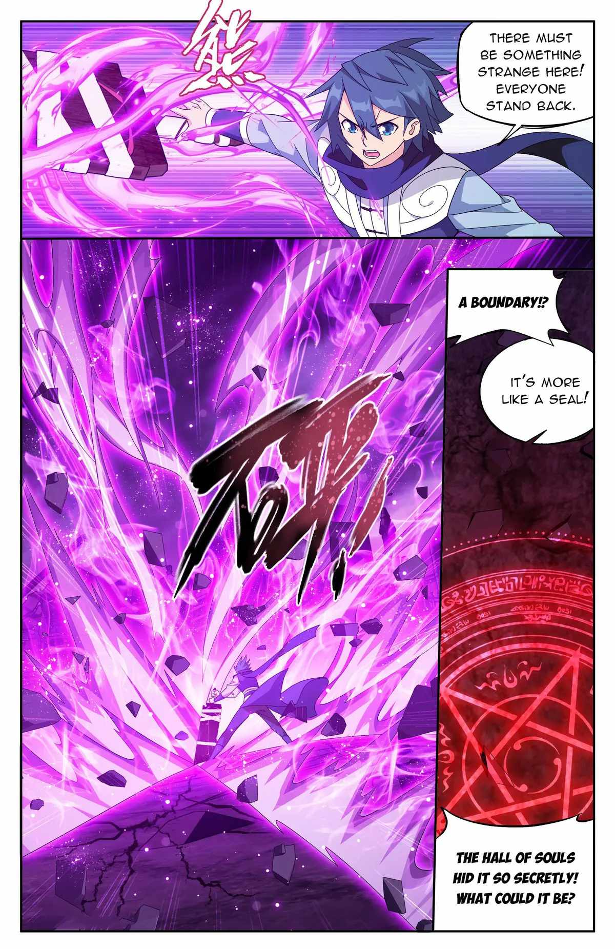 BATTLE THROUGH THE HEAVENS Chapter 409 - Page 17 in English