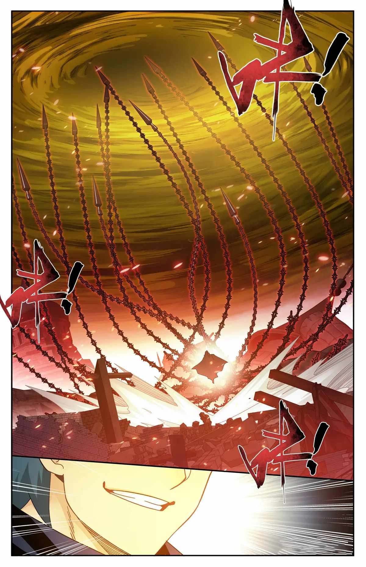 BATTLE THROUGH THE HEAVENS Chapter 409 - Page 7 in English