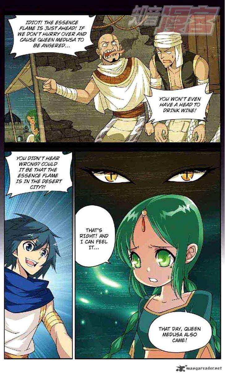 BATTLE THROUGH THE HEAVENS Chapter 41 - Page 23 in English