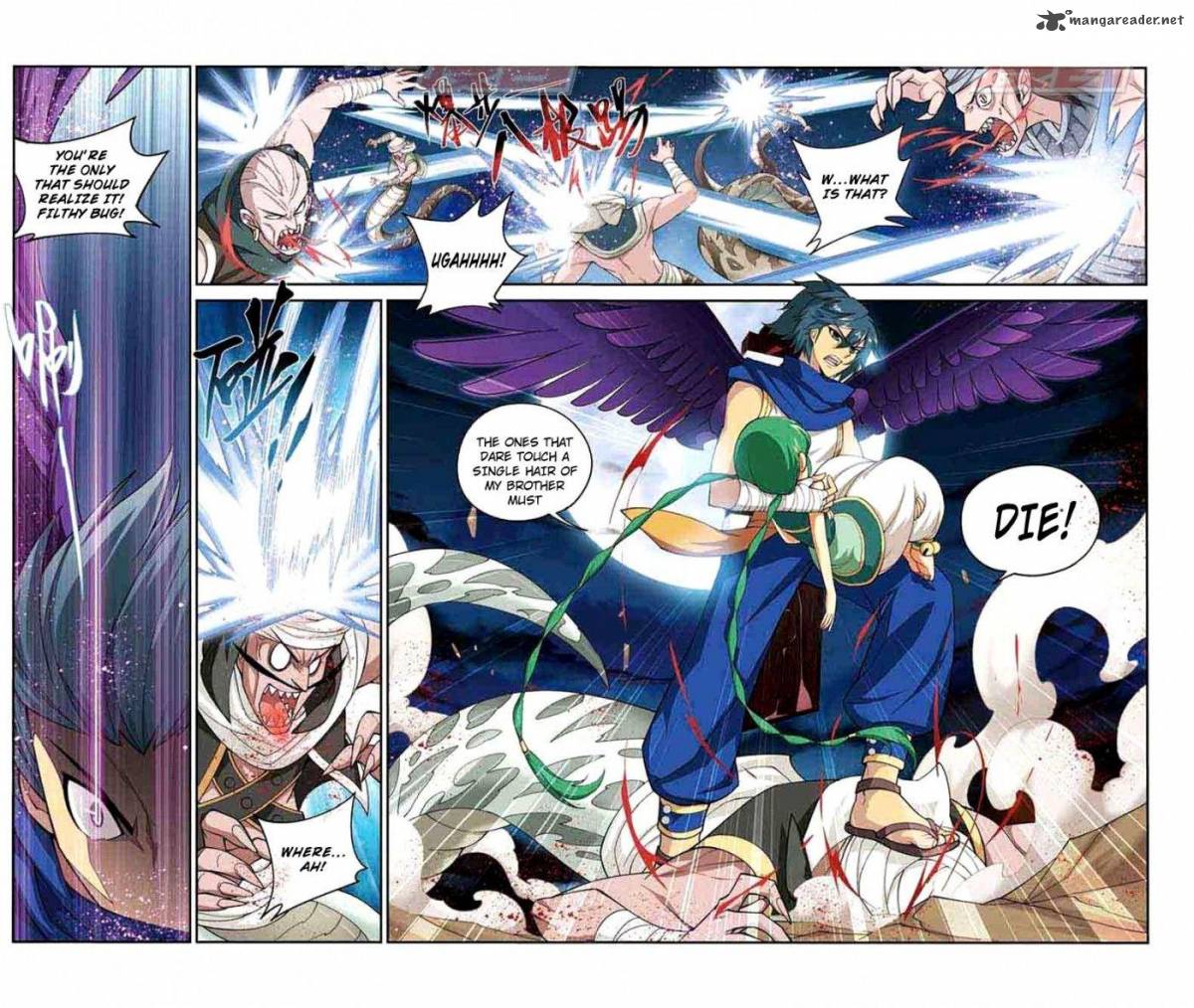 BATTLE THROUGH THE HEAVENS Chapter 41 - Page 7 in English