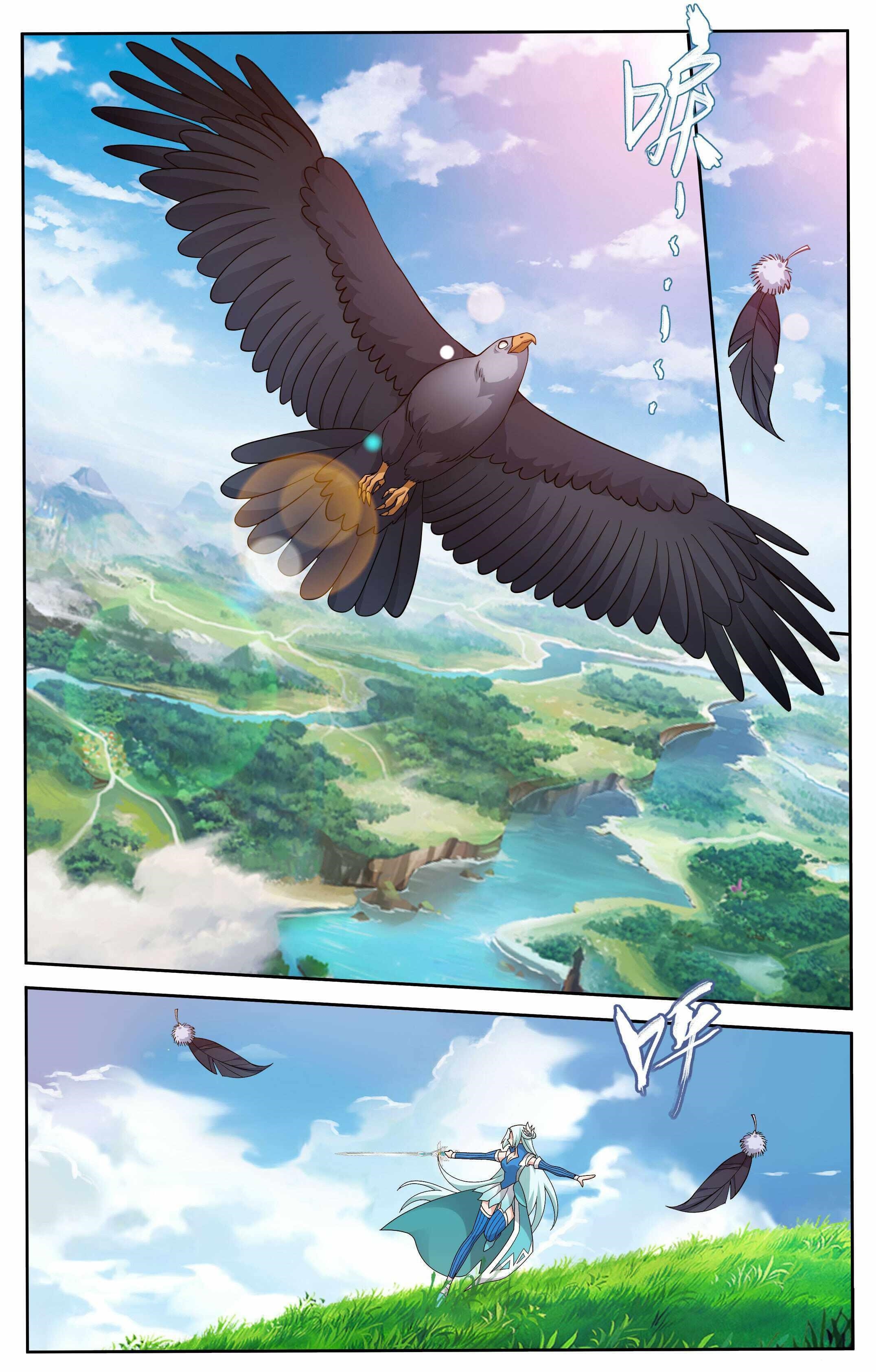 BATTLE THROUGH THE HEAVENS Chapter 411 - Page 12 in English