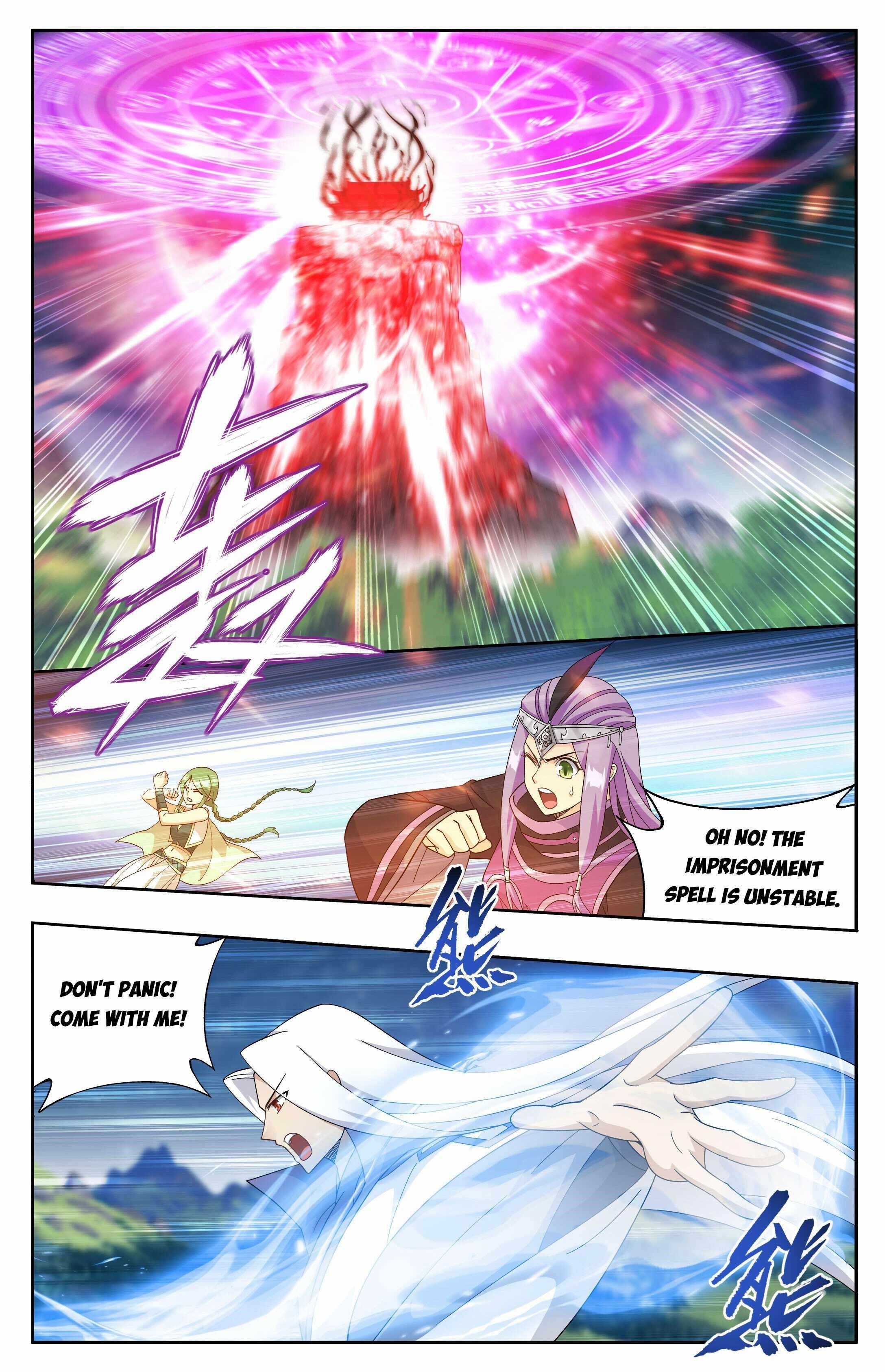 BATTLE THROUGH THE HEAVENS Chapter 411 - Page 4 in English
