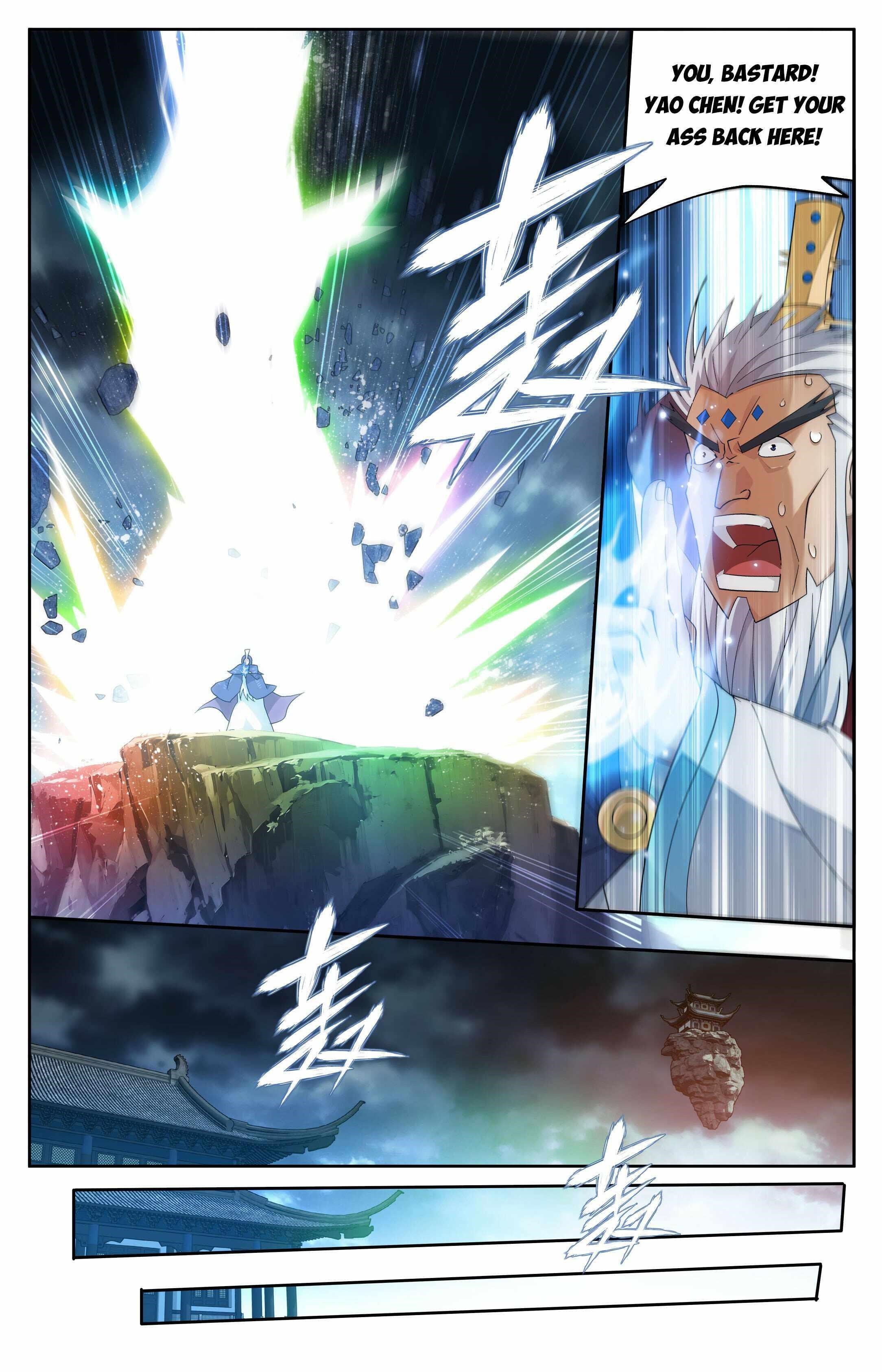 BATTLE THROUGH THE HEAVENS Chapter 413 - Page 13 in English