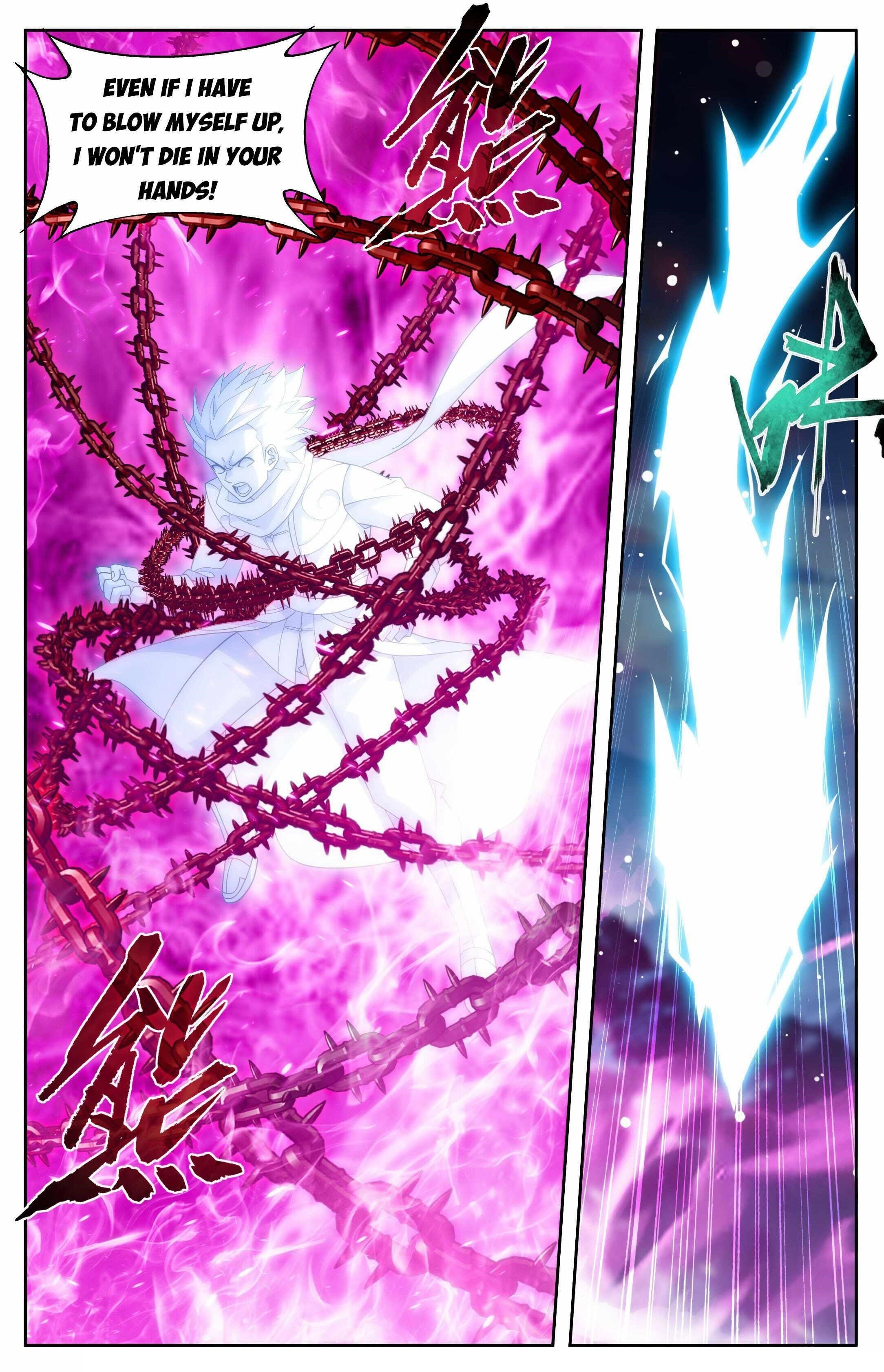 BATTLE THROUGH THE HEAVENS Chapter 413 - Page 5 in English