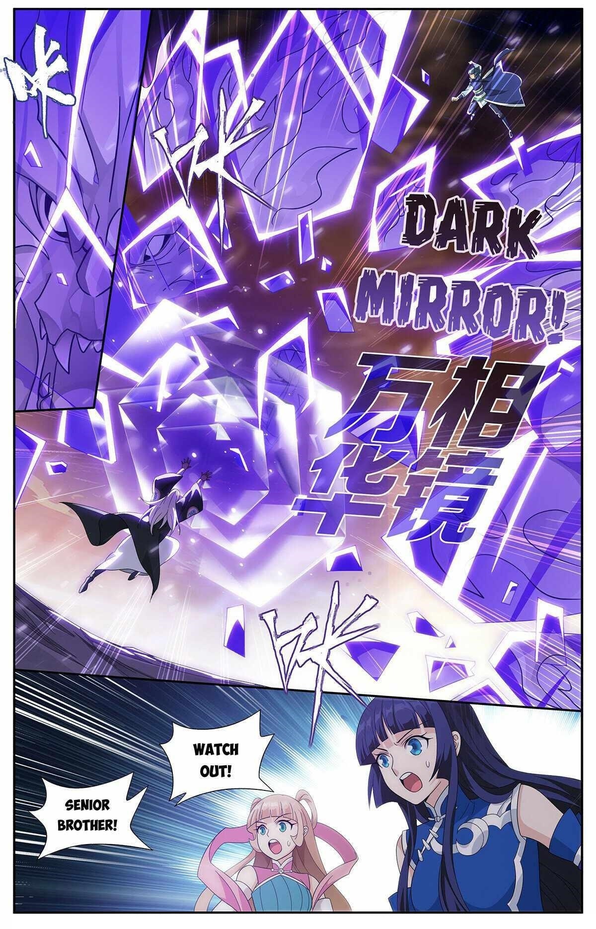 BATTLE THROUGH THE HEAVENS Chapter 416 - Page 15 in English