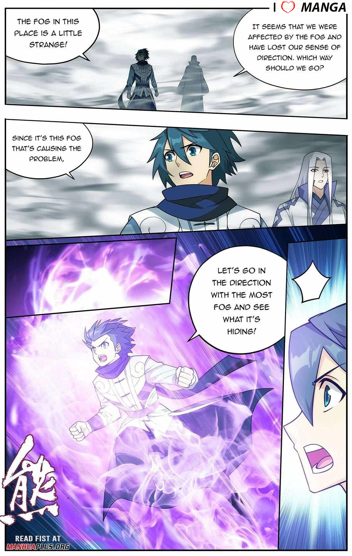 BATTLE THROUGH THE HEAVENS Chapter 418 - Page 12 in English