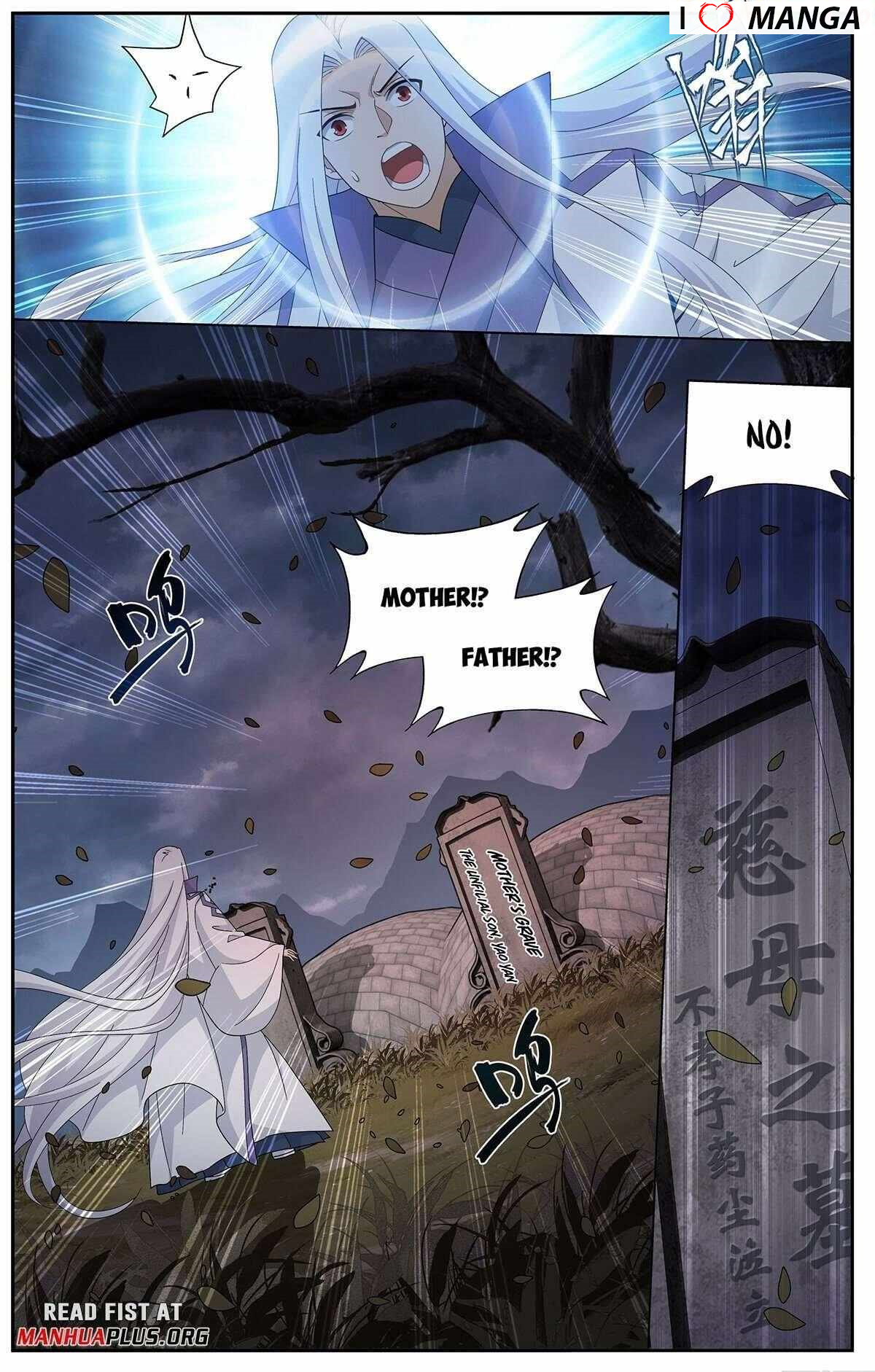 BATTLE THROUGH THE HEAVENS Chapter 418 - Page 4 in English
