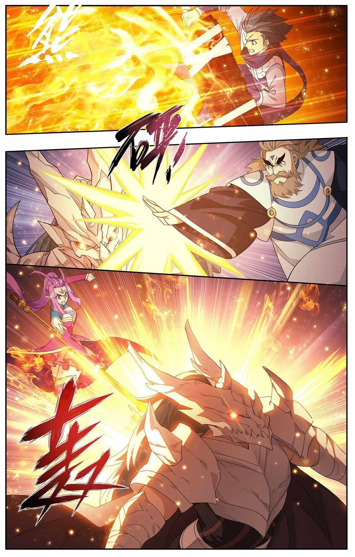 BATTLE THROUGH THE HEAVENS Chapter 420 - Page 4 in English