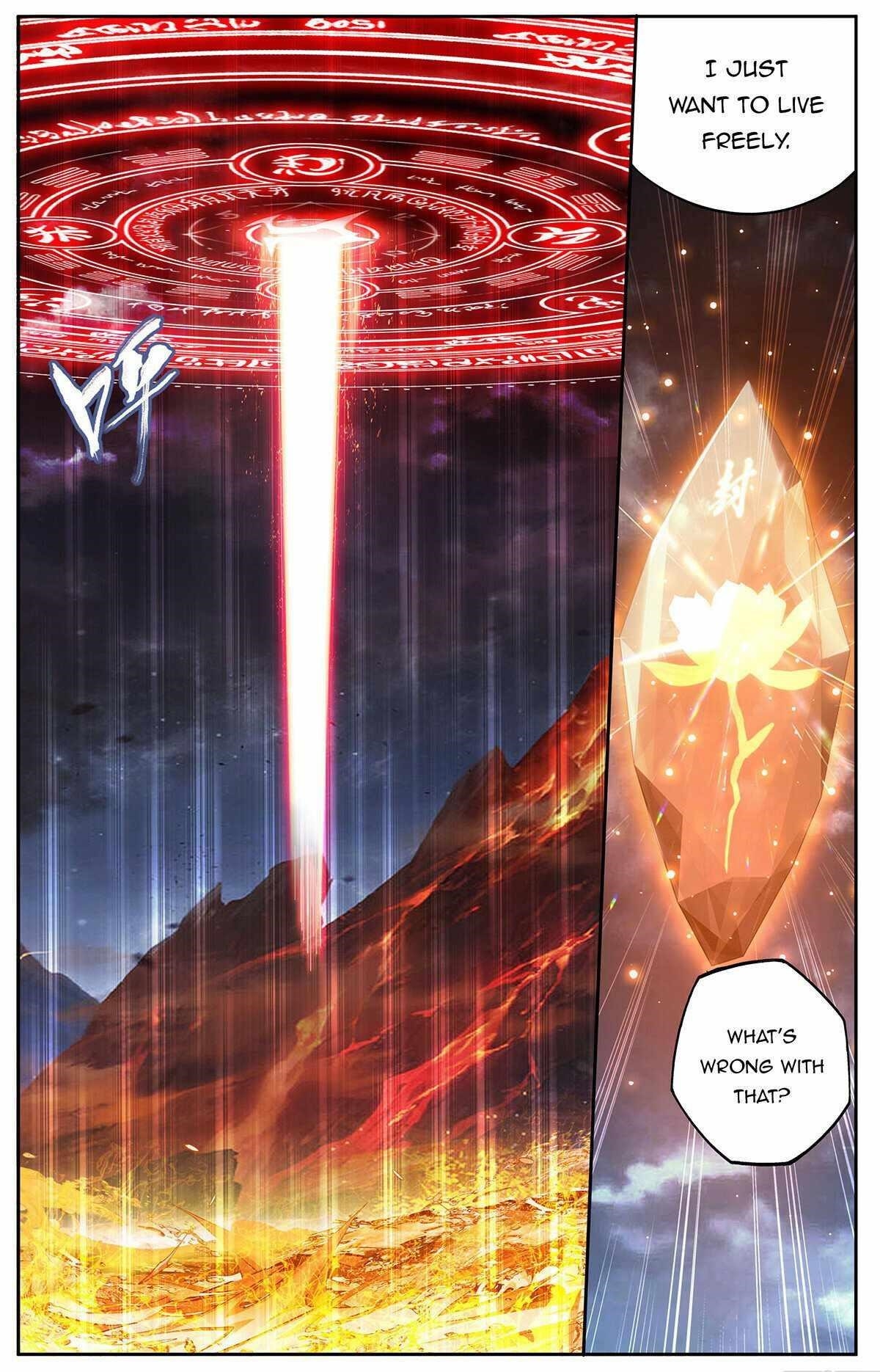 BATTLE THROUGH THE HEAVENS Chapter 423 - Page 8 in English