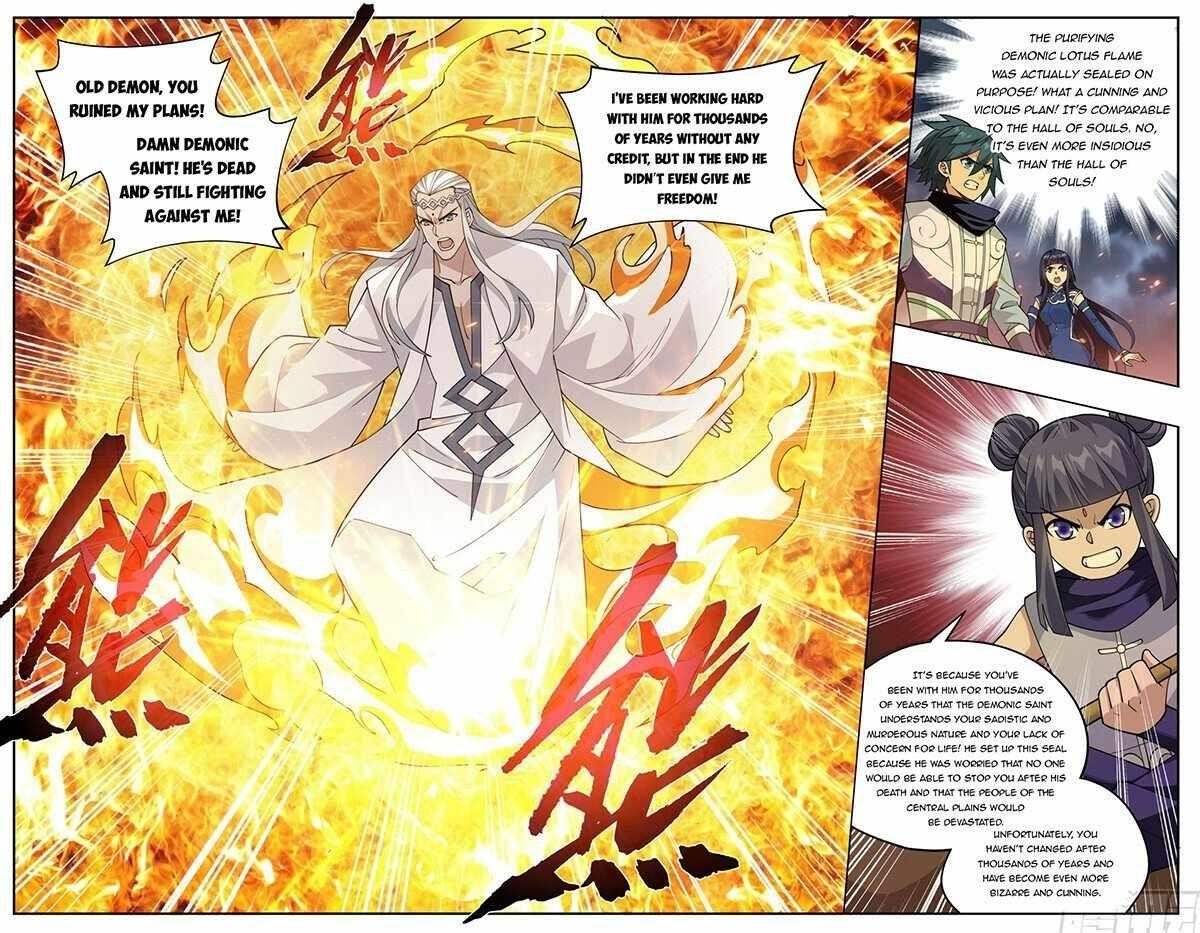 BATTLE THROUGH THE HEAVENS Chapter 425 - Page 11 in English
