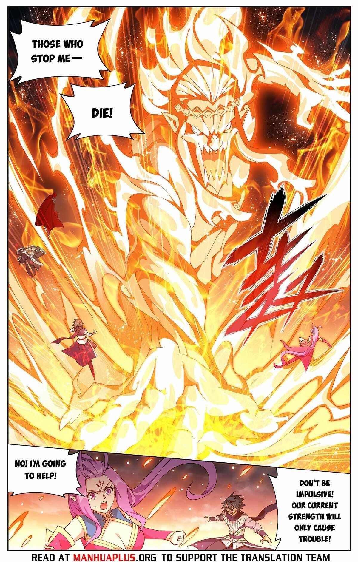 BATTLE THROUGH THE HEAVENS Chapter 425 - Page 13 in English