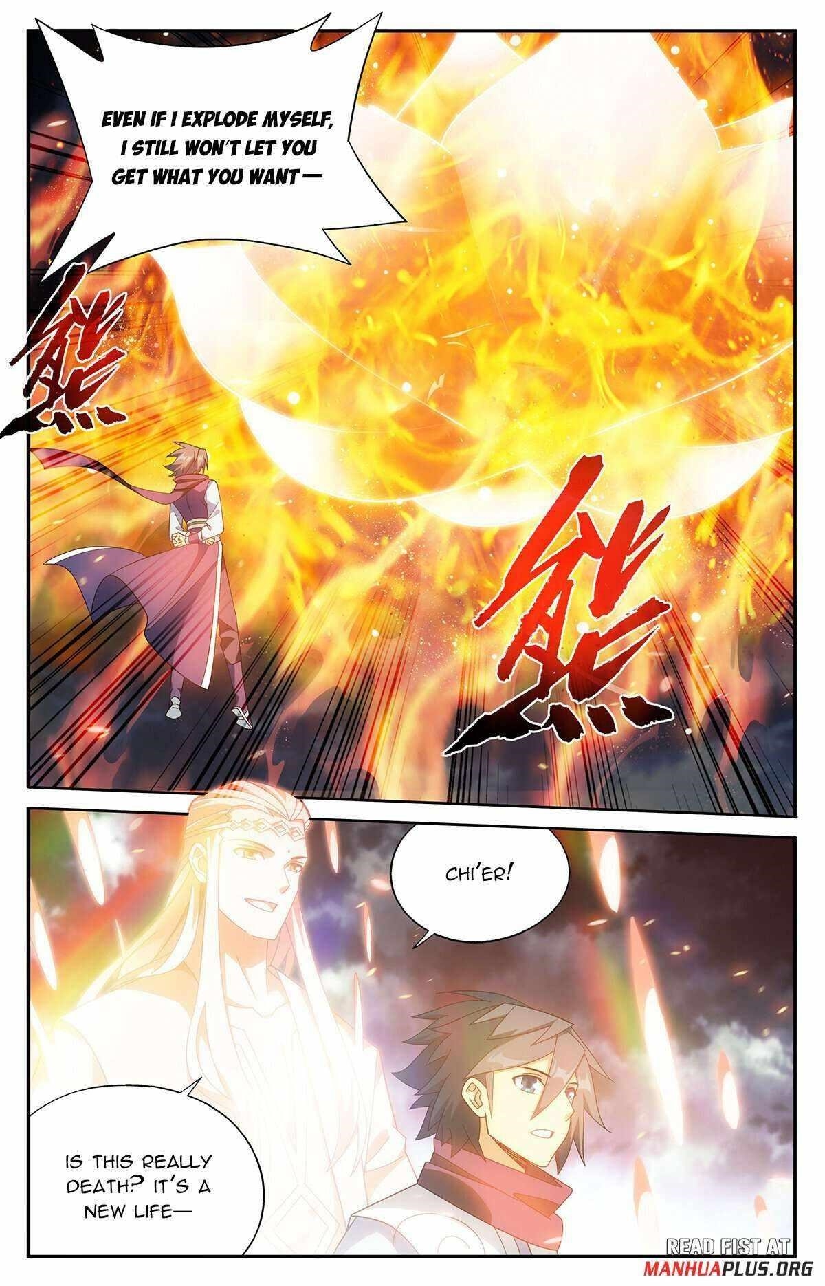 BATTLE THROUGH THE HEAVENS Chapter 426 - Page 16 in English