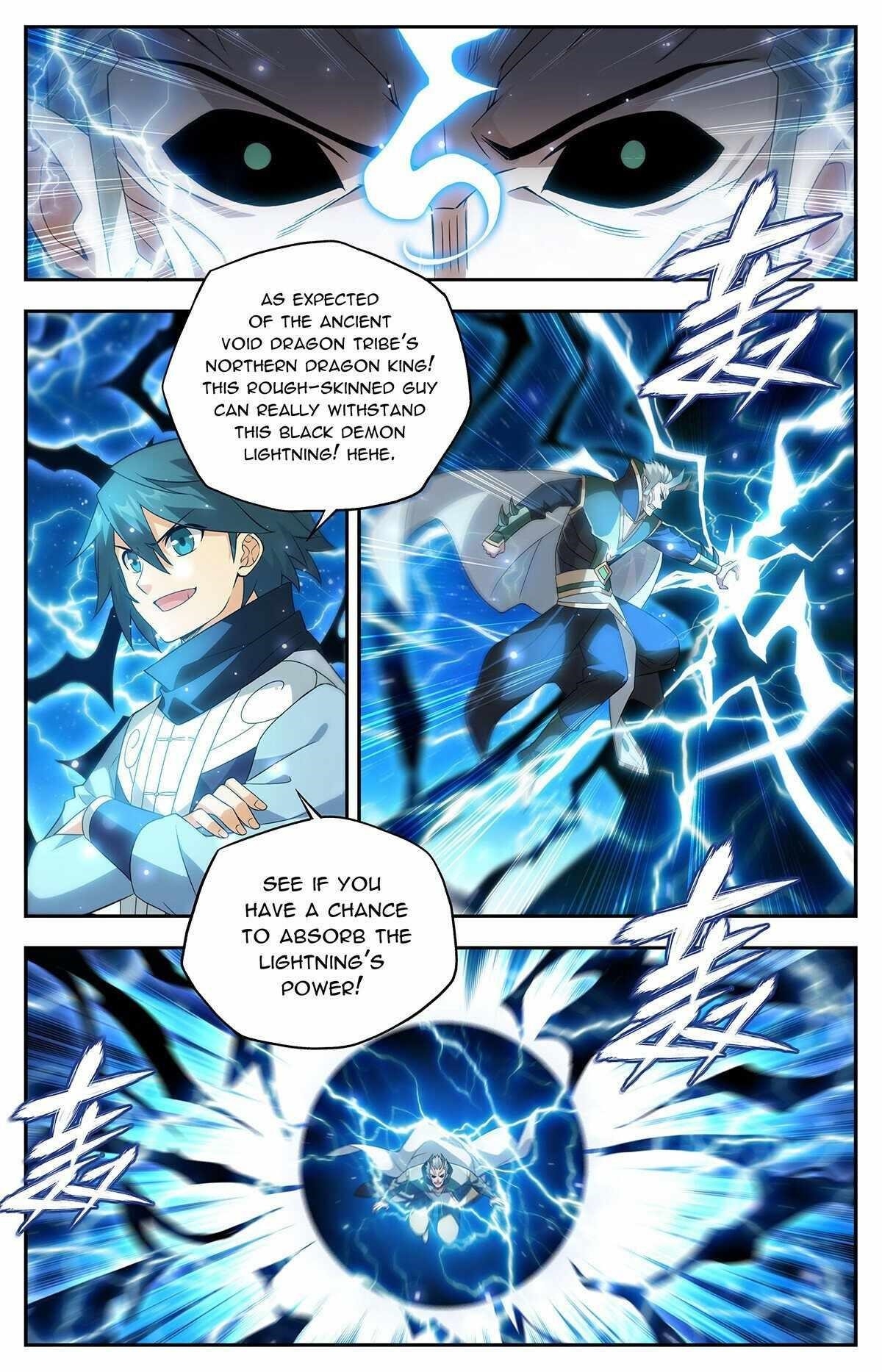BATTLE THROUGH THE HEAVENS Chapter 434 - Page 20 in English