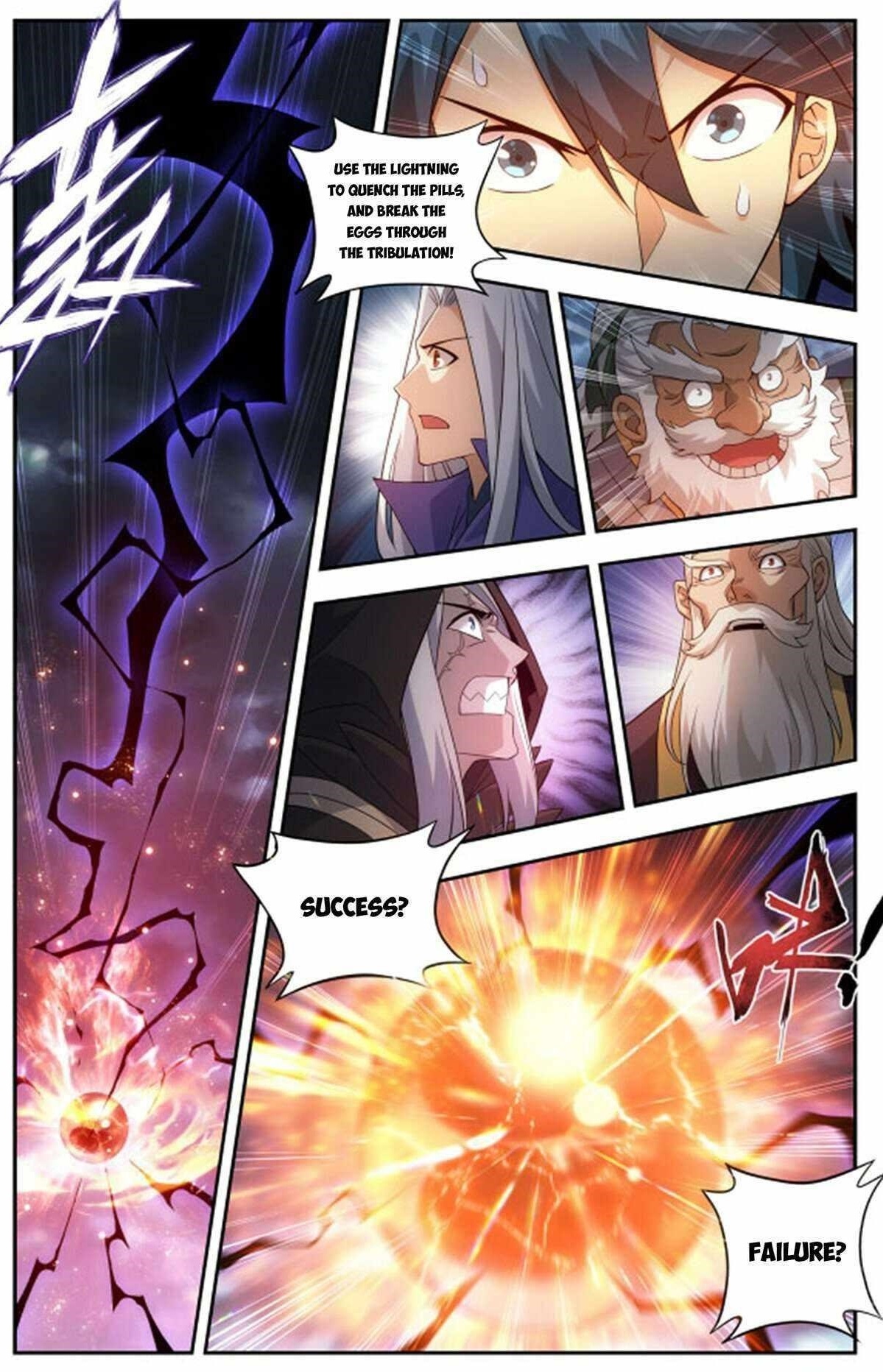 BATTLE THROUGH THE HEAVENS Chapter 437 - Page 23 in English