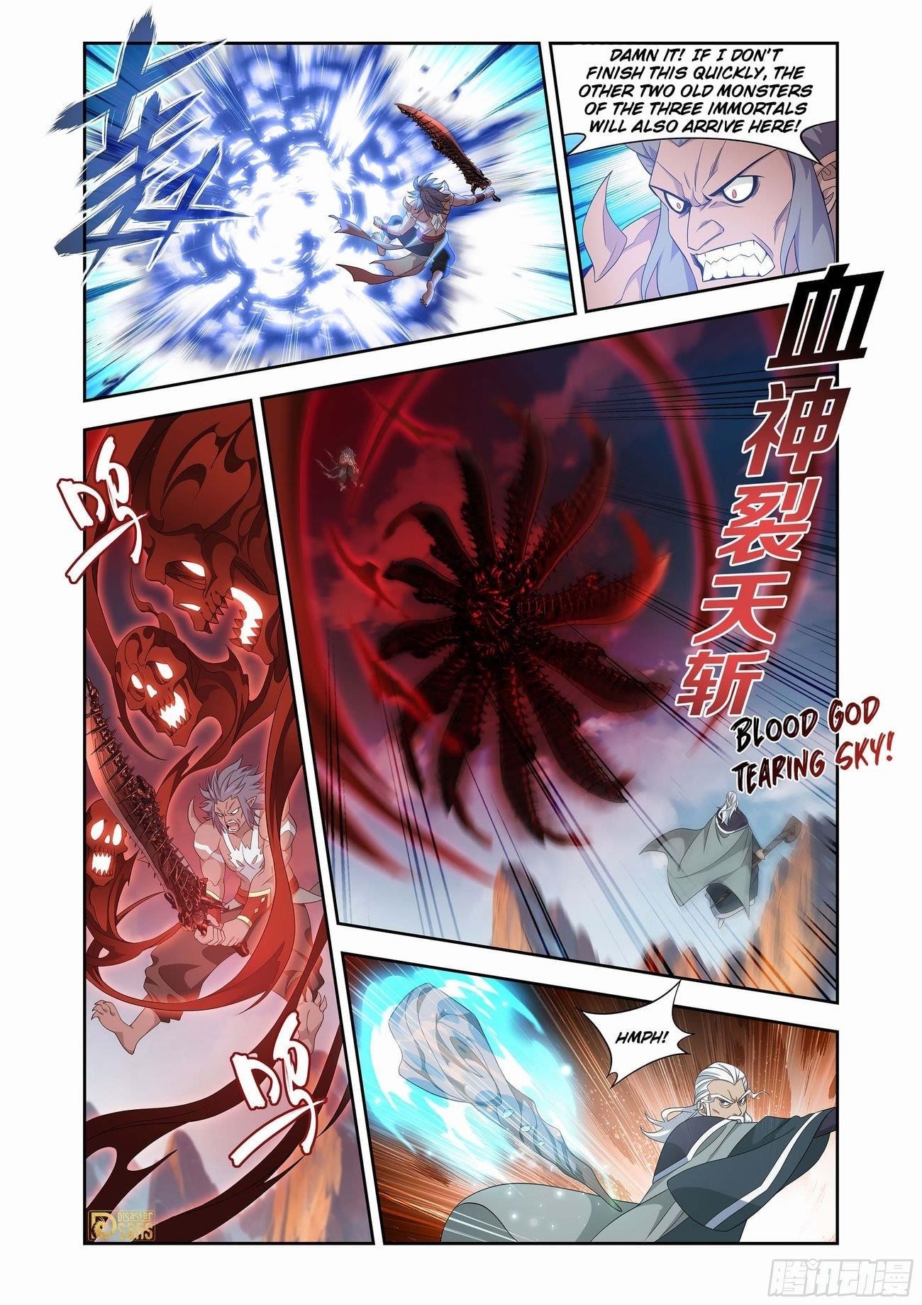 BATTLE THROUGH THE HEAVENS Chapter 440 - Page 14 in English