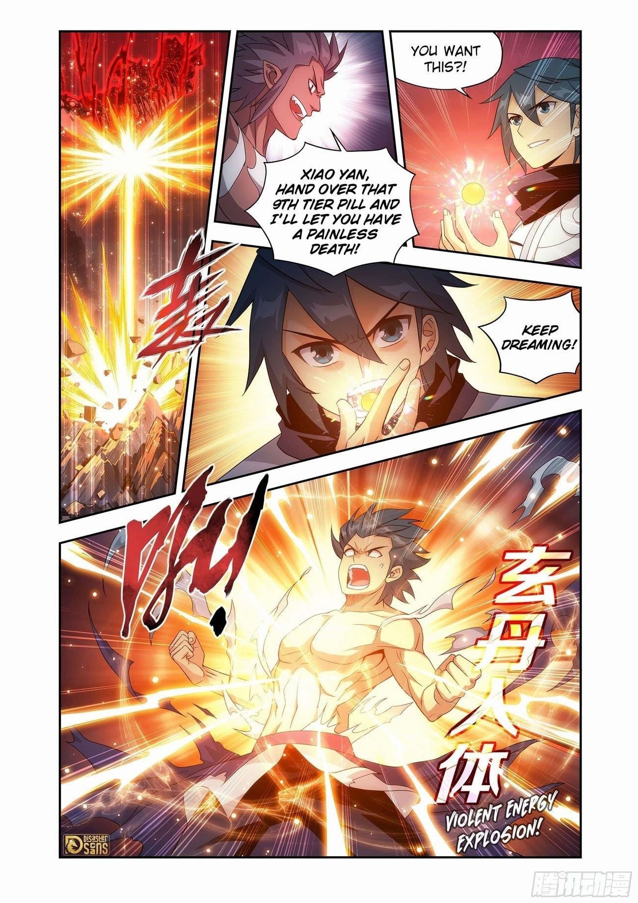 BATTLE THROUGH THE HEAVENS Chapter 440 - Page 3 in English