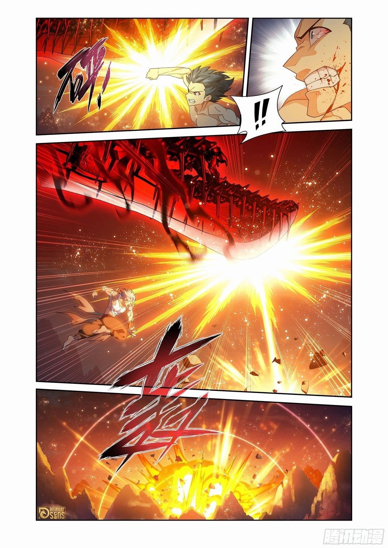 BATTLE THROUGH THE HEAVENS Chapter 440 - Page 5 in English