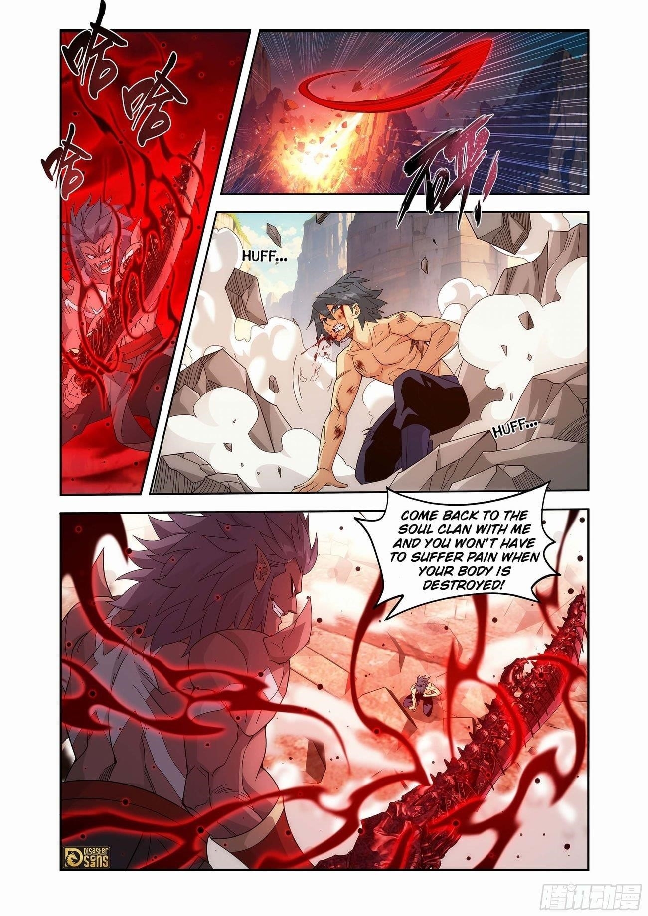 BATTLE THROUGH THE HEAVENS Chapter 440 - Page 8 in English