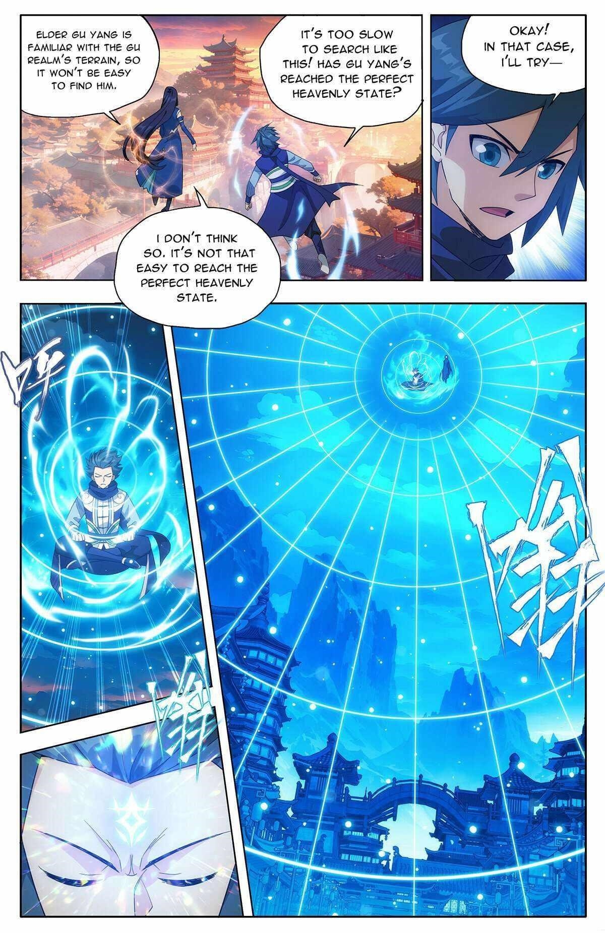 BATTLE THROUGH THE HEAVENS Chapter 441 - Page 16 in English