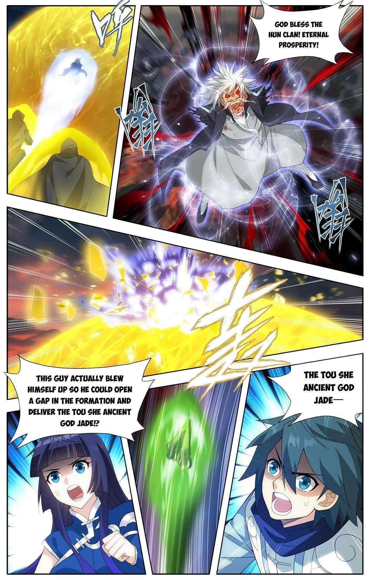 BATTLE THROUGH THE HEAVENS Chapter 442 - Page 12 in English