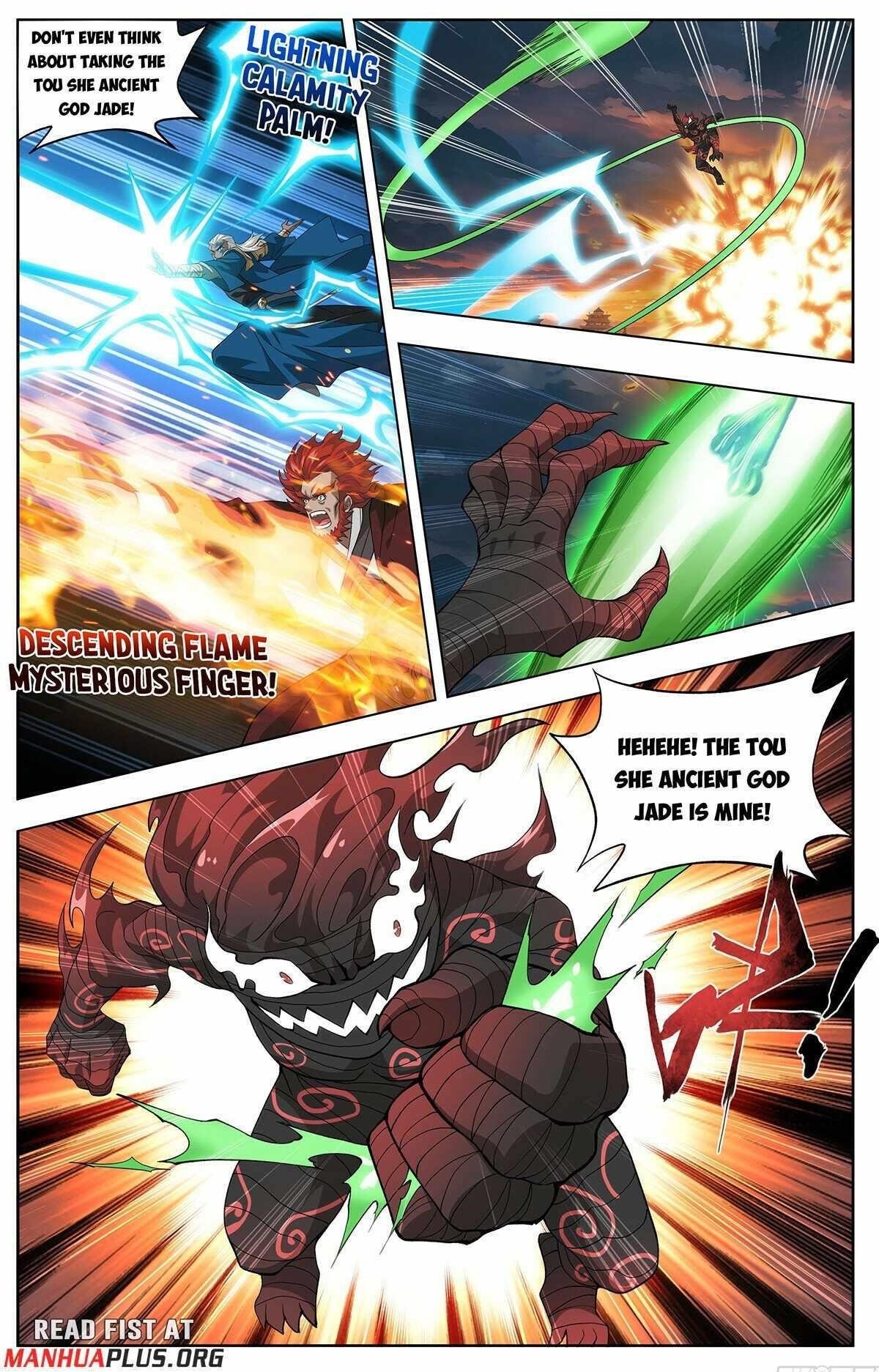 BATTLE THROUGH THE HEAVENS Chapter 442 - Page 21 in English