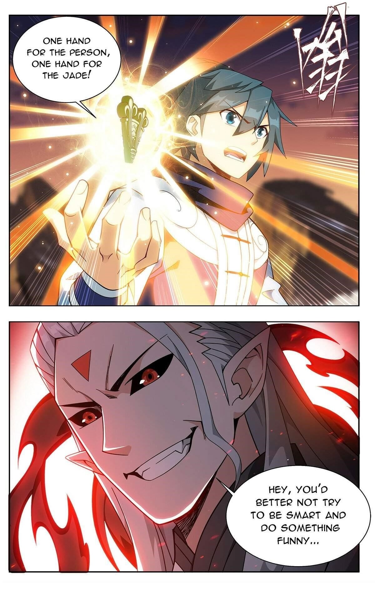BATTLE THROUGH THE HEAVENS Chapter 446 - Page 21 in English