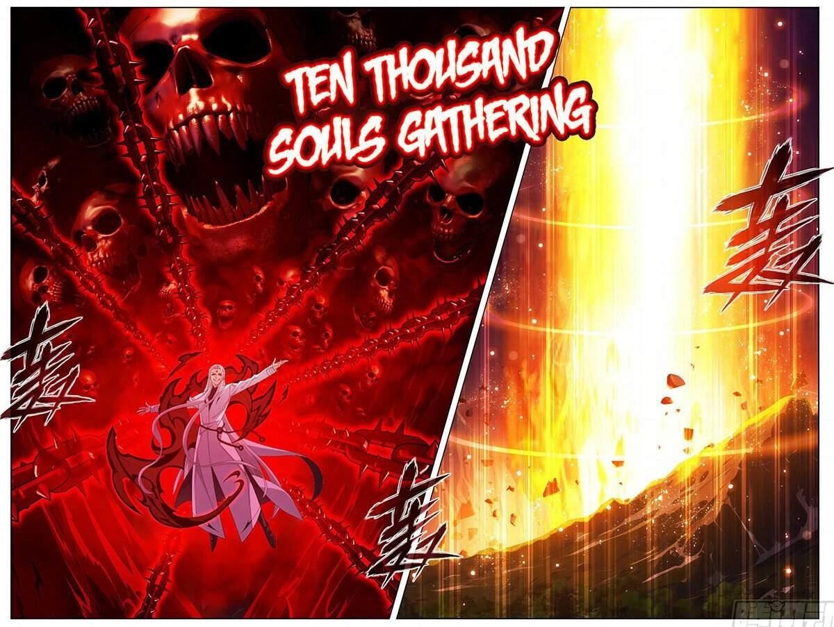 BATTLE THROUGH THE HEAVENS Chapter 447 - Page 11 in English