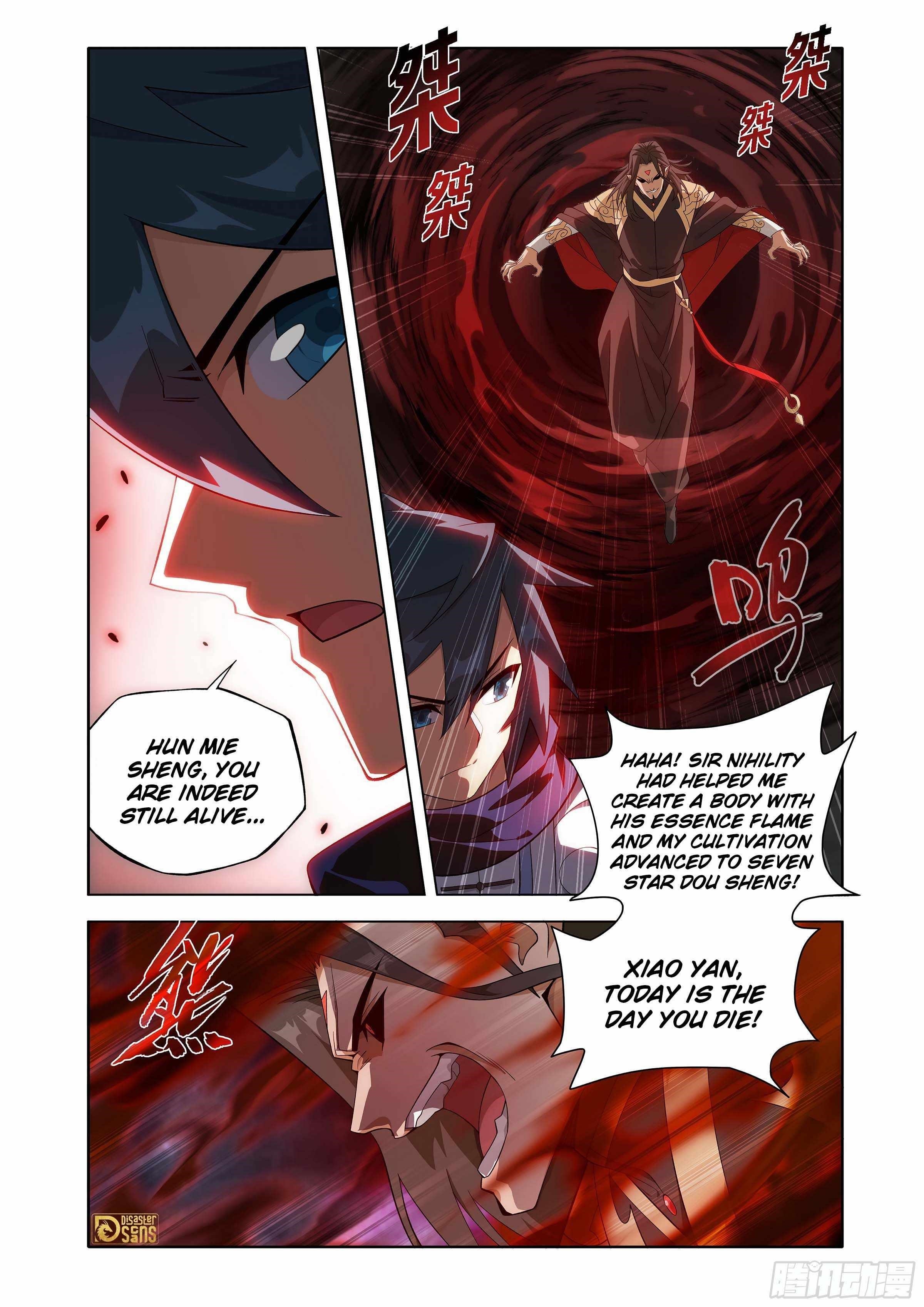 BATTLE THROUGH THE HEAVENS Chapter 448 - Page 12 in English