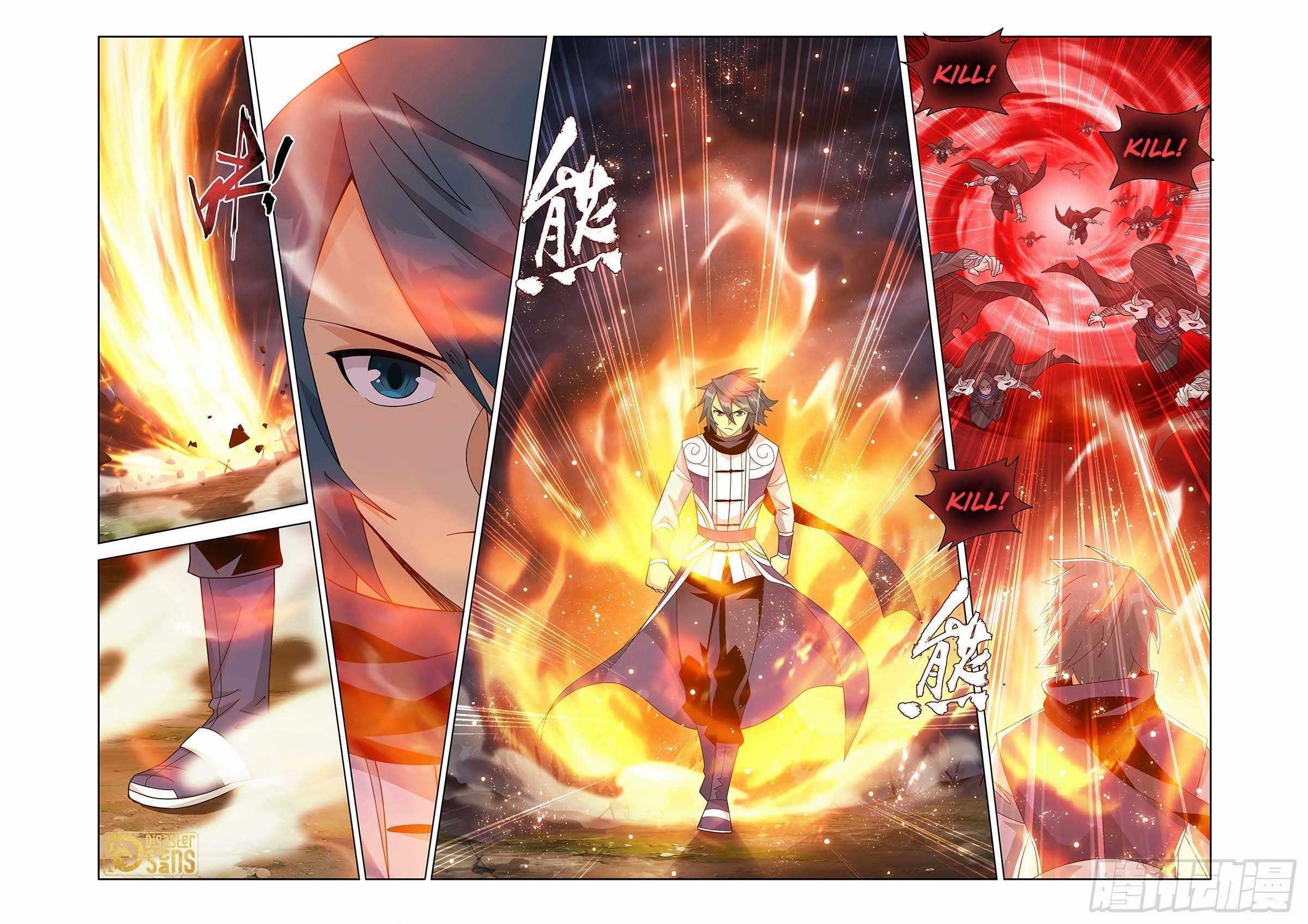 BATTLE THROUGH THE HEAVENS Chapter 448 - Page 9 in English