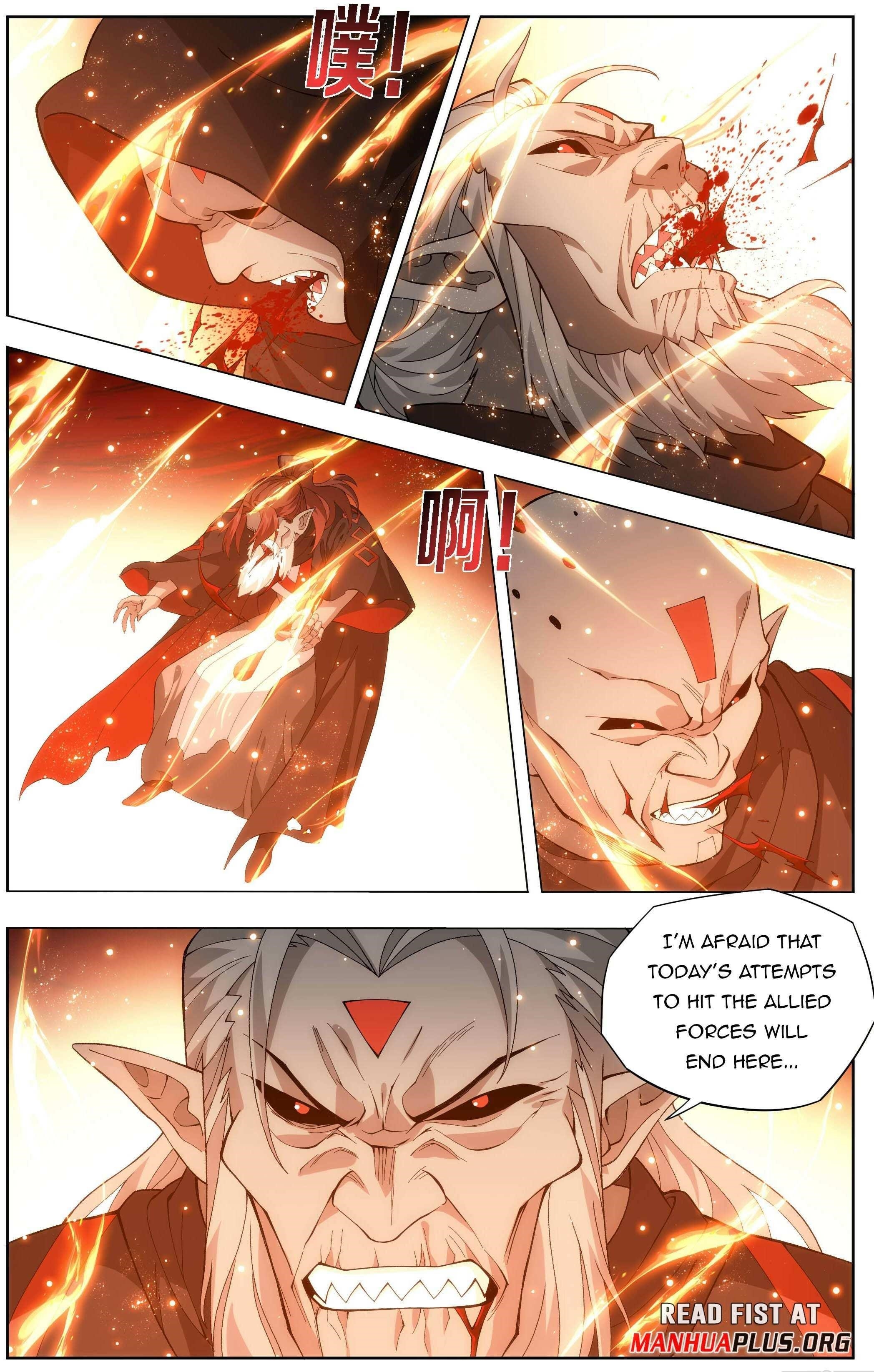 BATTLE THROUGH THE HEAVENS Chapter 452 - Page 11 in English