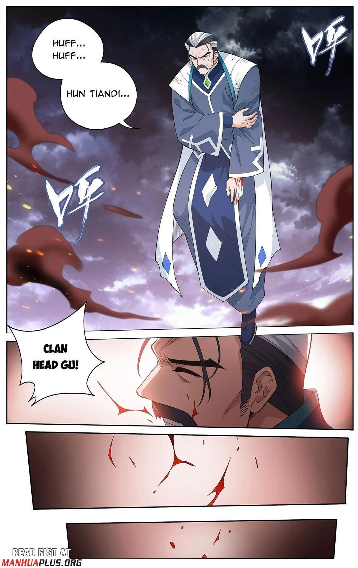 BATTLE THROUGH THE HEAVENS Chapter 453 - Page 7 in English