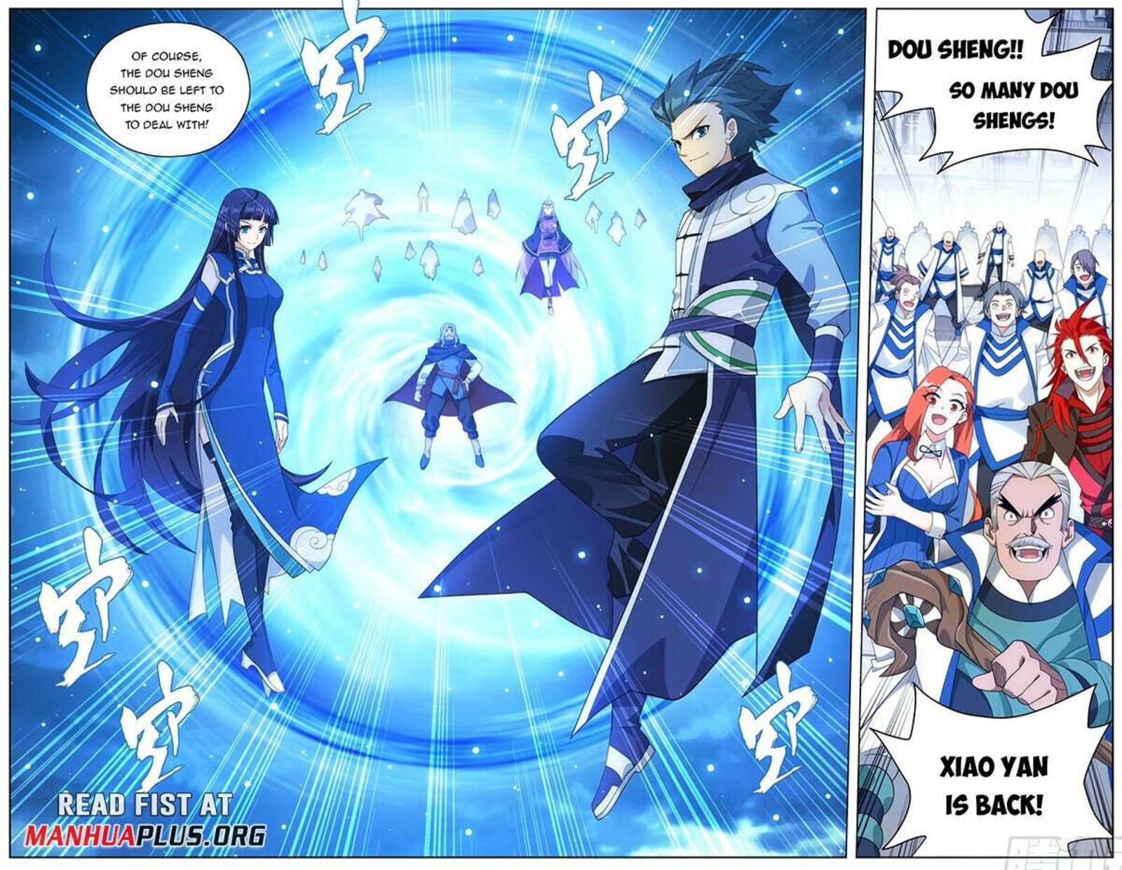 BATTLE THROUGH THE HEAVENS Chapter 455 - Page 13 in English