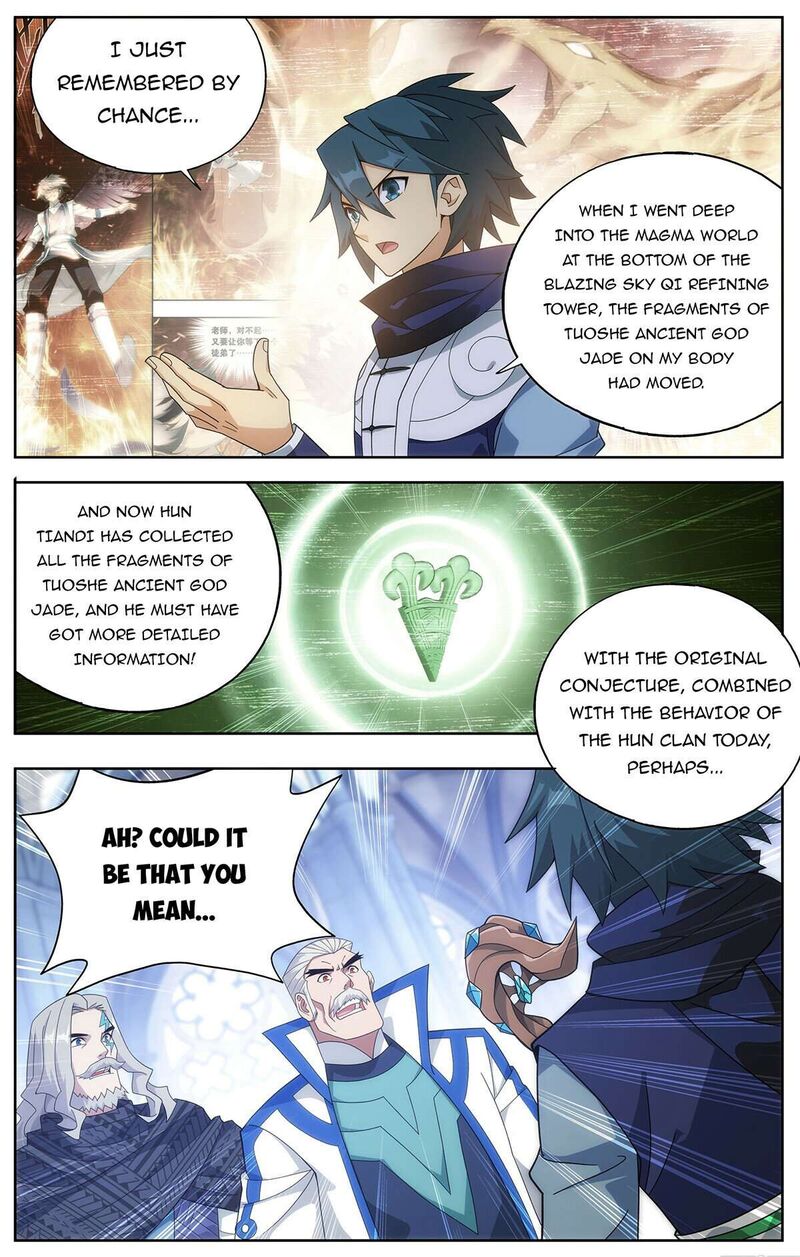 BATTLE THROUGH THE HEAVENS Chapter 455 - Page 20 in English