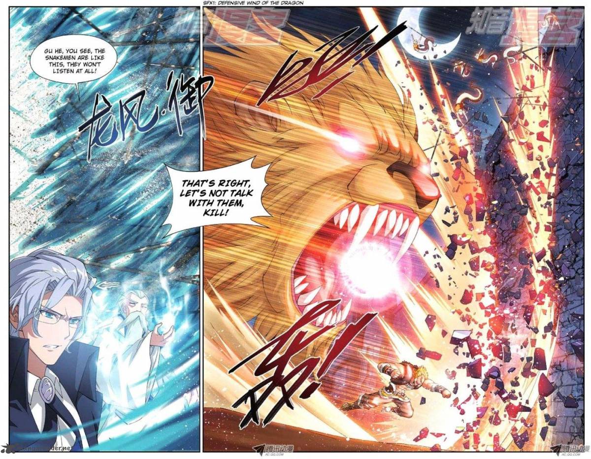 BATTLE THROUGH THE HEAVENS Chapter 46 - Page 20 in English