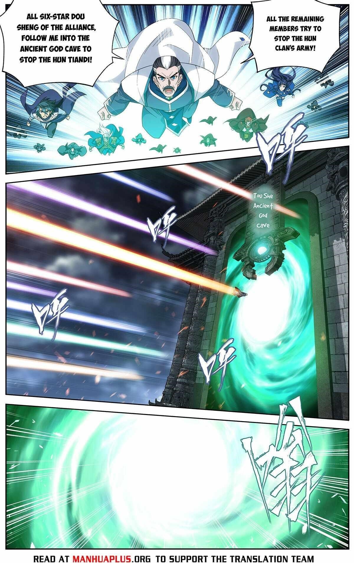 BATTLE THROUGH THE HEAVENS Chapter 462 - Page 12 in English