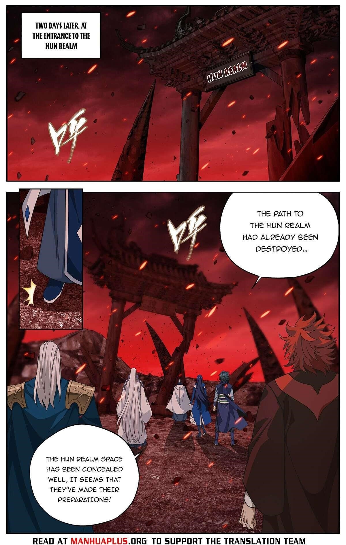 BATTLE THROUGH THE HEAVENS Chapter 466 - Page 5 in English