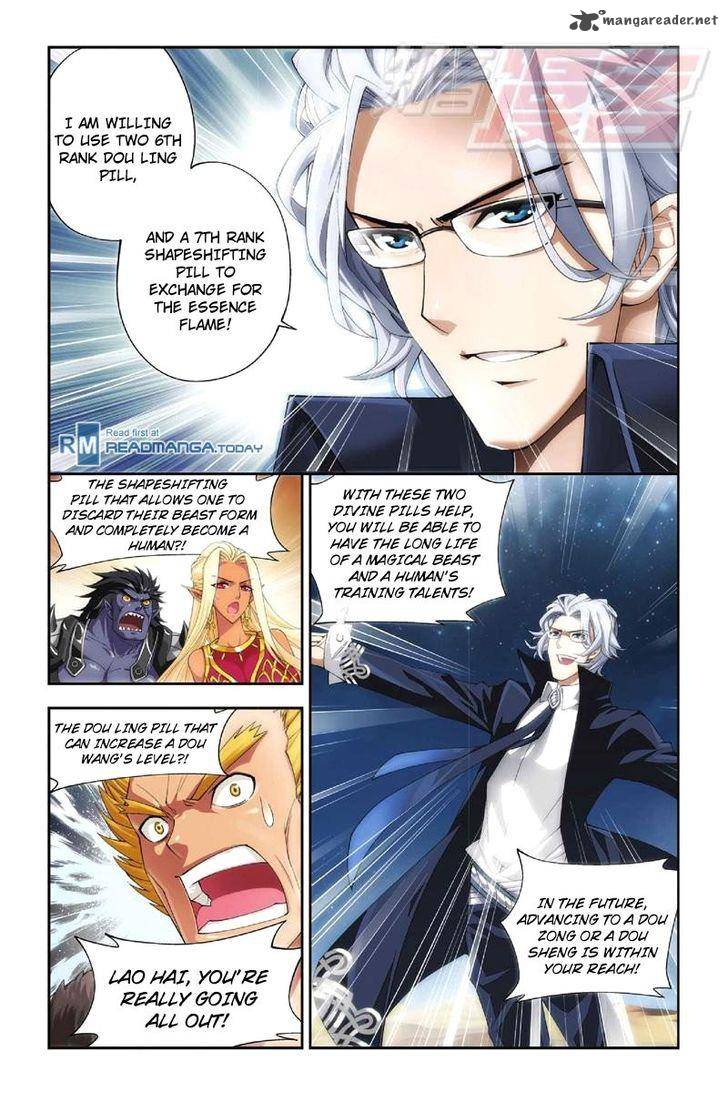 BATTLE THROUGH THE HEAVENS Chapter 47 - Page 12 in English