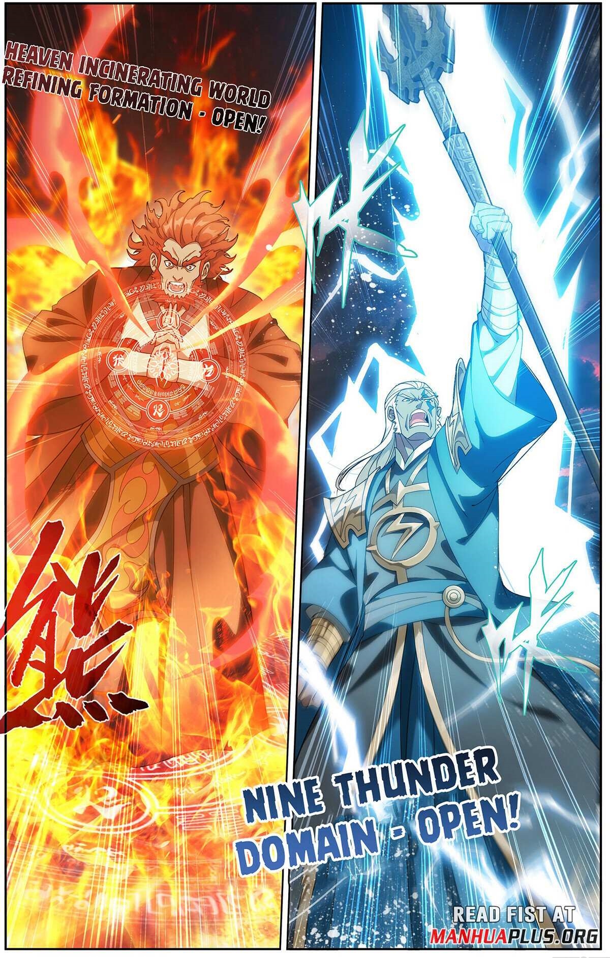 BATTLE THROUGH THE HEAVENS Chapter 470 - Page 14 in English