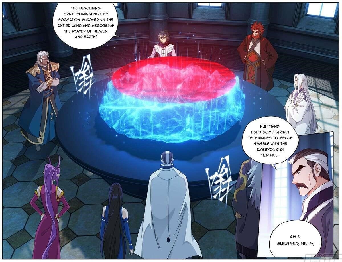 BATTLE THROUGH THE HEAVENS Chapter 471 - Page 16 in English
