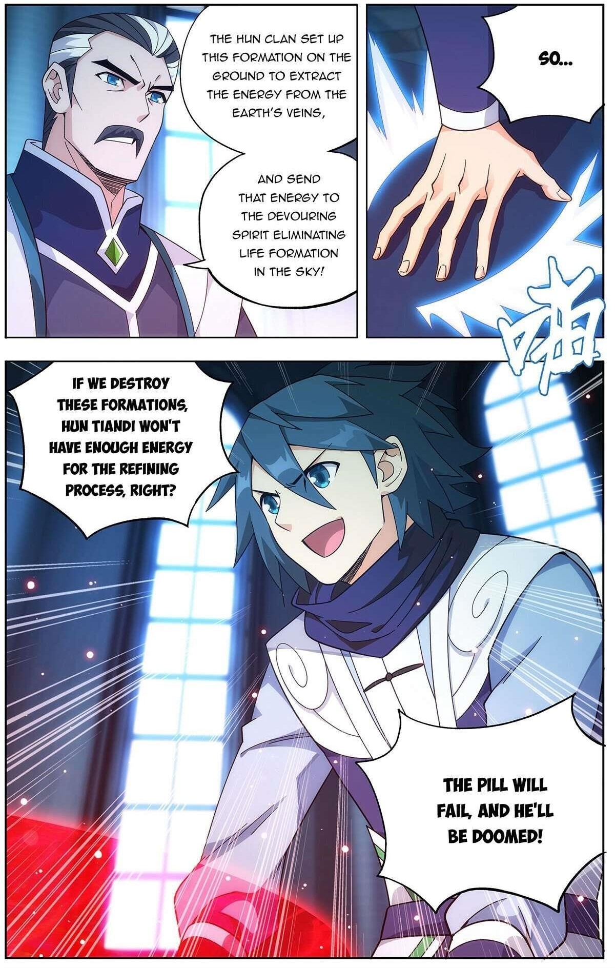 BATTLE THROUGH THE HEAVENS Chapter 471 - Page 22 in English